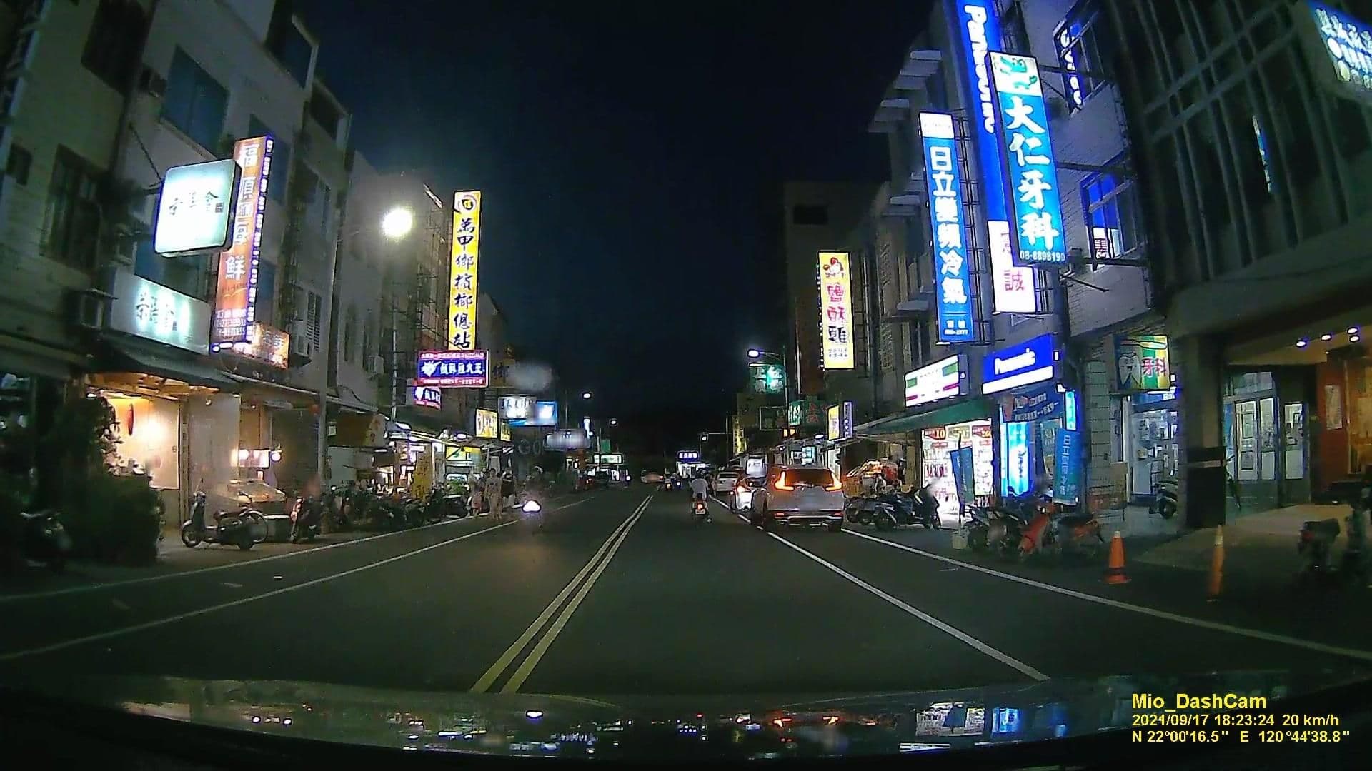Street view near 縣城旅遊之家 HC Inn, Hengchun — © littlebtc (CC BY-SA · Mapillary)