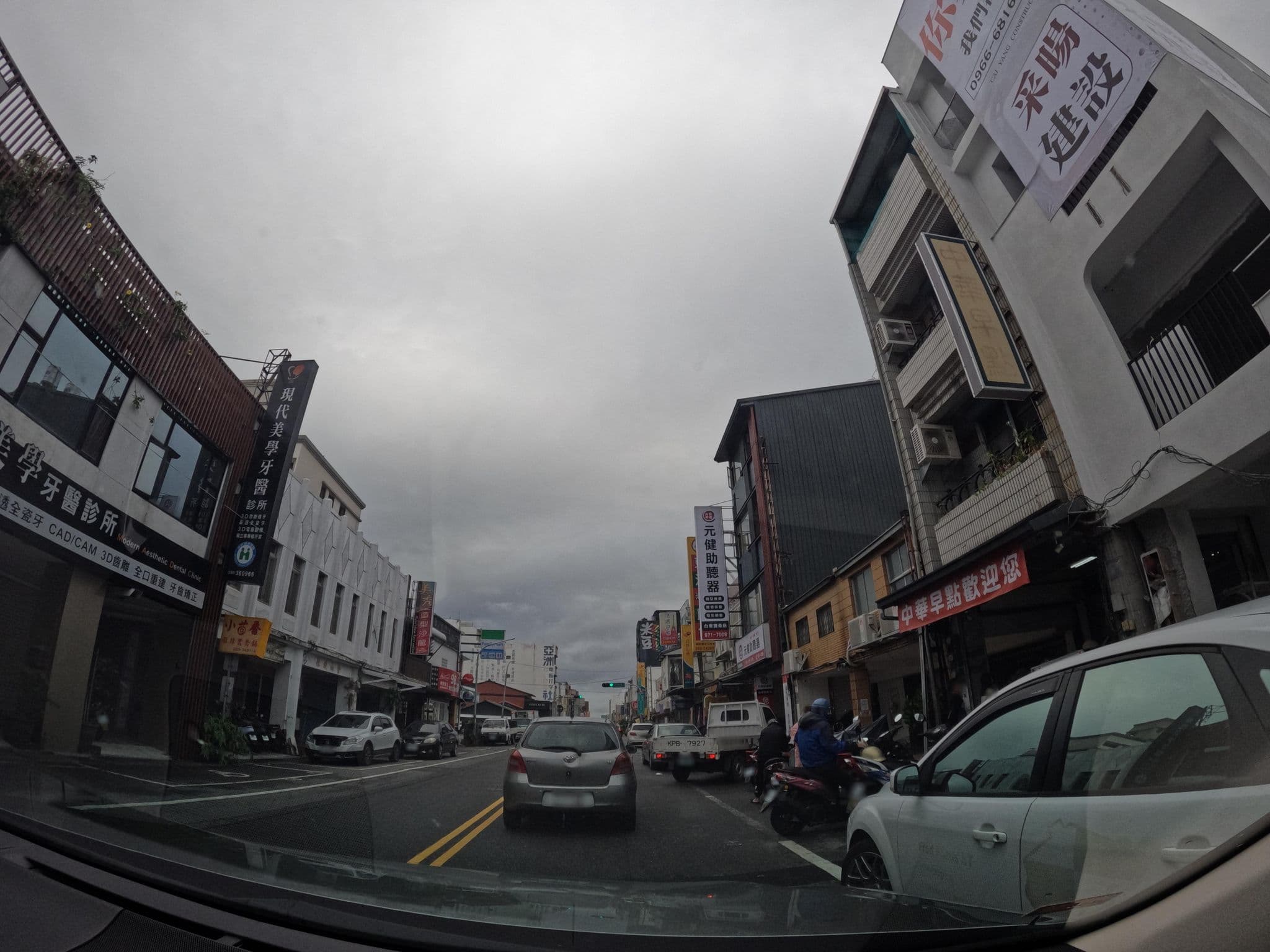 Street view near 二魚商號 PISCES Youth Hostel, Taitung — © littlebtc (CC BY-SA · Mapillary)