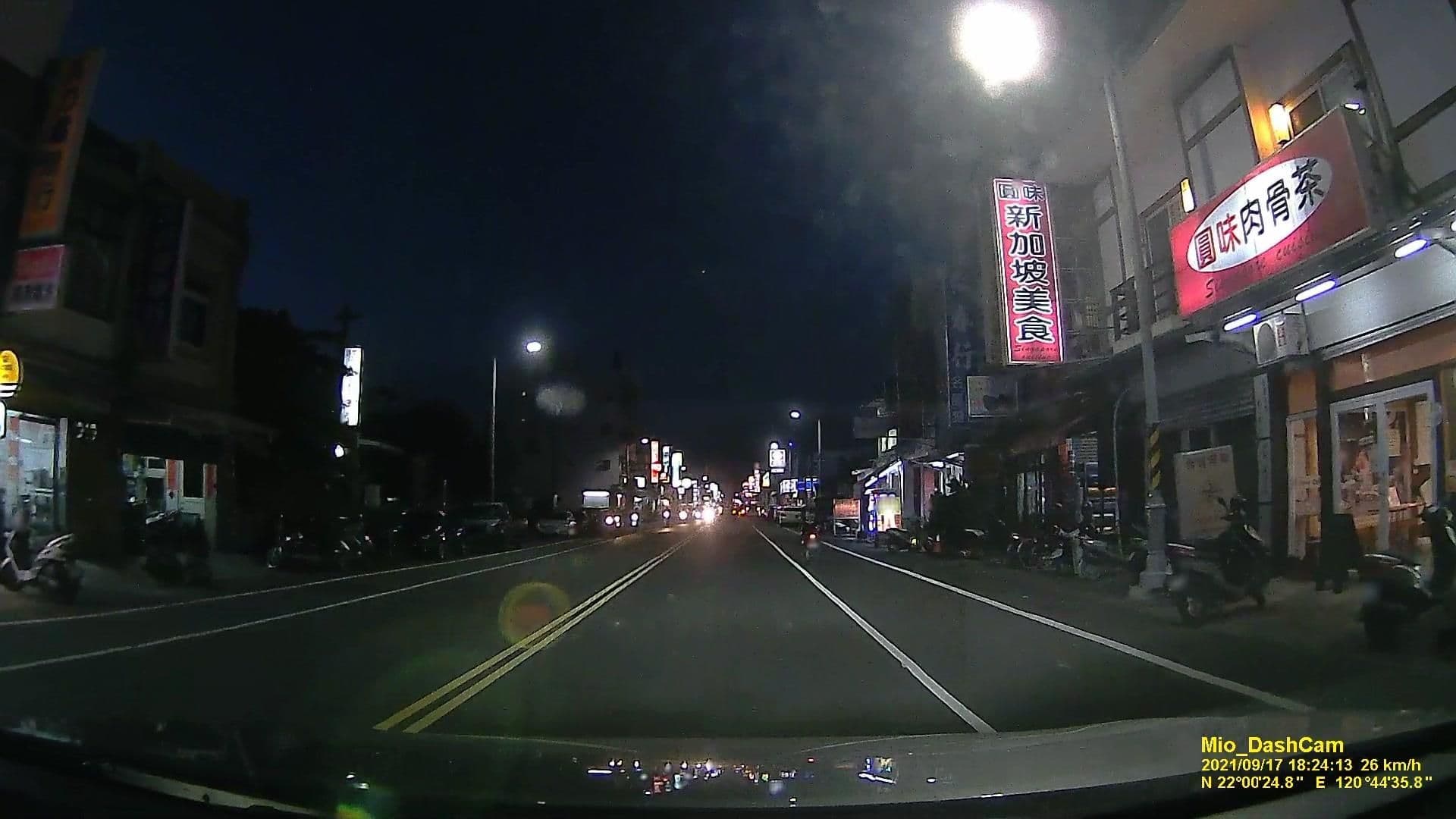 Street view near Found Hostel, Hengchun — © littlebtc (CC BY-SA · Mapillary)