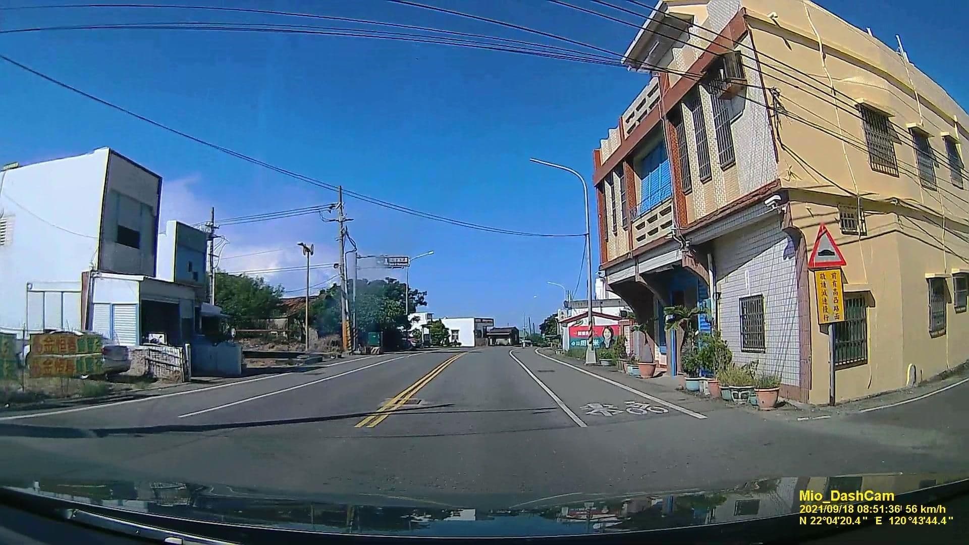 Street view near 墾丁四重溪悠客馬場, Hengchun — © littlebtc (CC BY-SA · Mapillary)