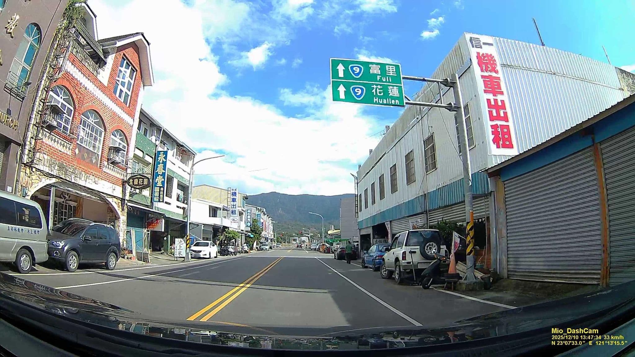 Street view near 生機花園民宿 BioGarden Bed & Breakfast, Chishang — © hcyen (CC BY-SA · Mapillary)