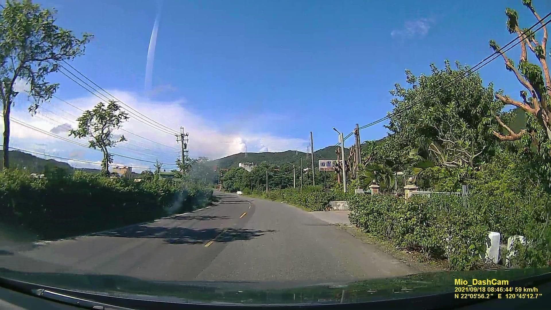 Street view near 田園民宿, Hengchun — © littlebtc (CC BY-SA · Mapillary)