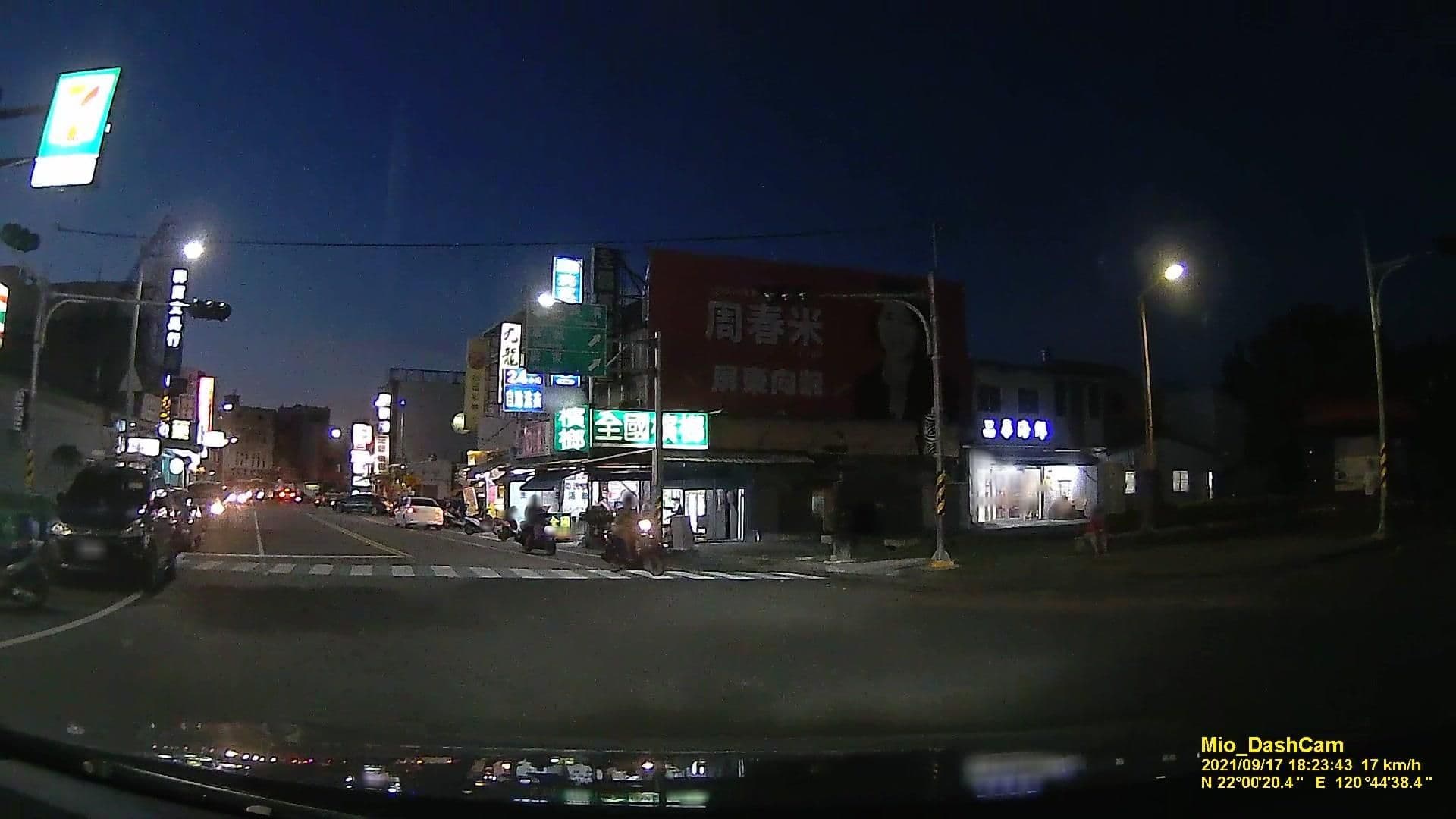 Street view near Kenting Bay Resort, Hengchun — © littlebtc (CC BY-SA · Mapillary)