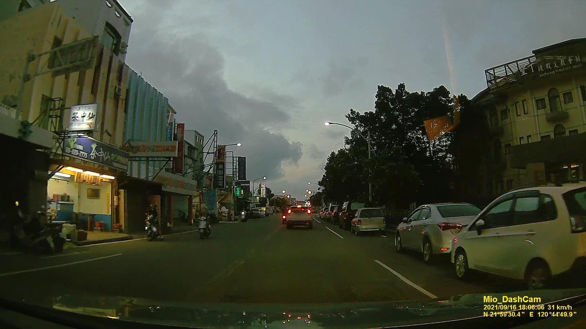 Street view near 巷子, Hengchun — © littlebtc (CC BY-SA · Mapillary)