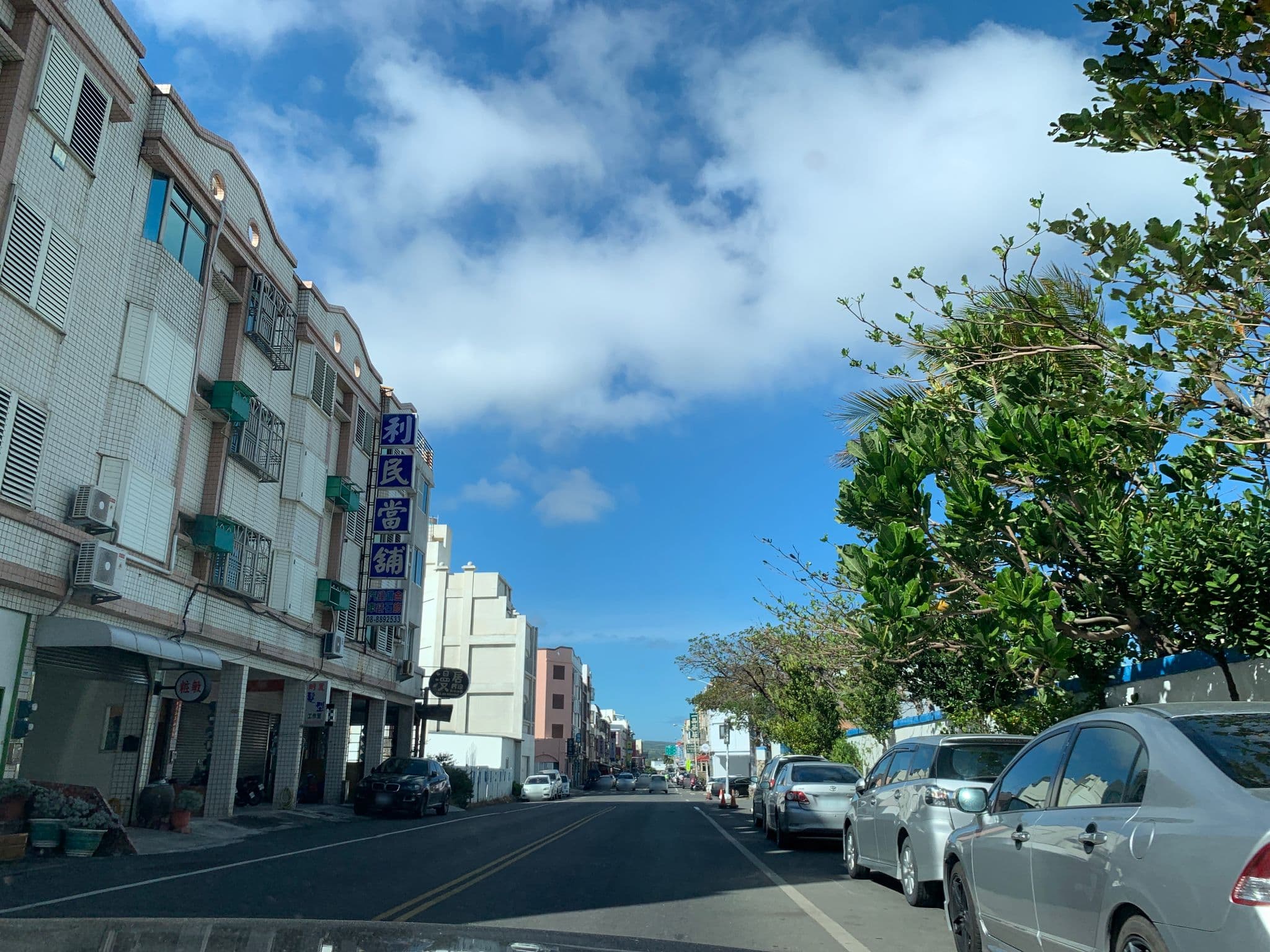 Street view near 馬爾地夫溫泉飯店, Hengchun — © raymond2828520 (CC BY-SA · Mapillary)