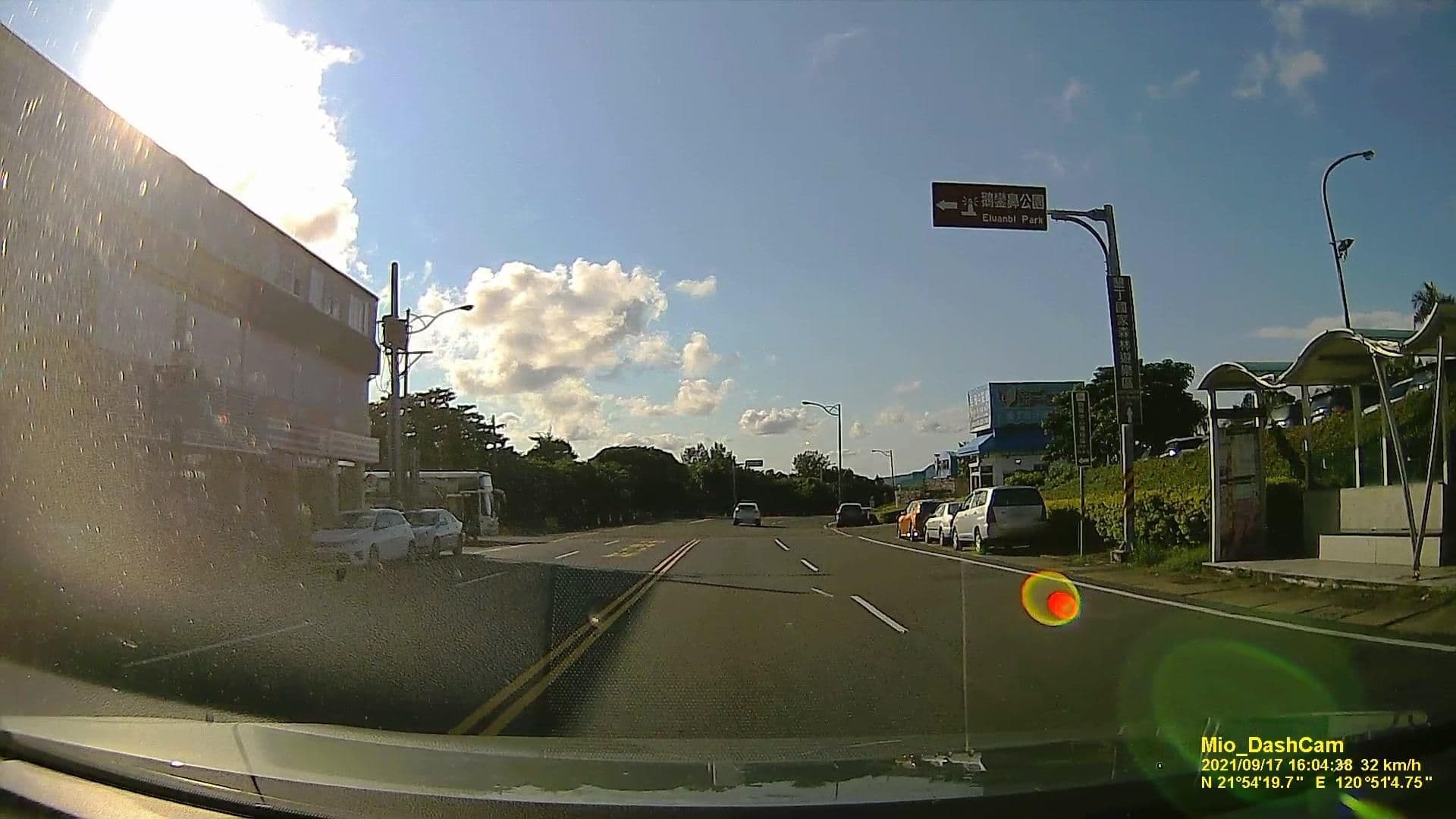 Street view near Seven Sea Paradise, Hengchun — © littlebtc (CC BY-SA · Mapillary)