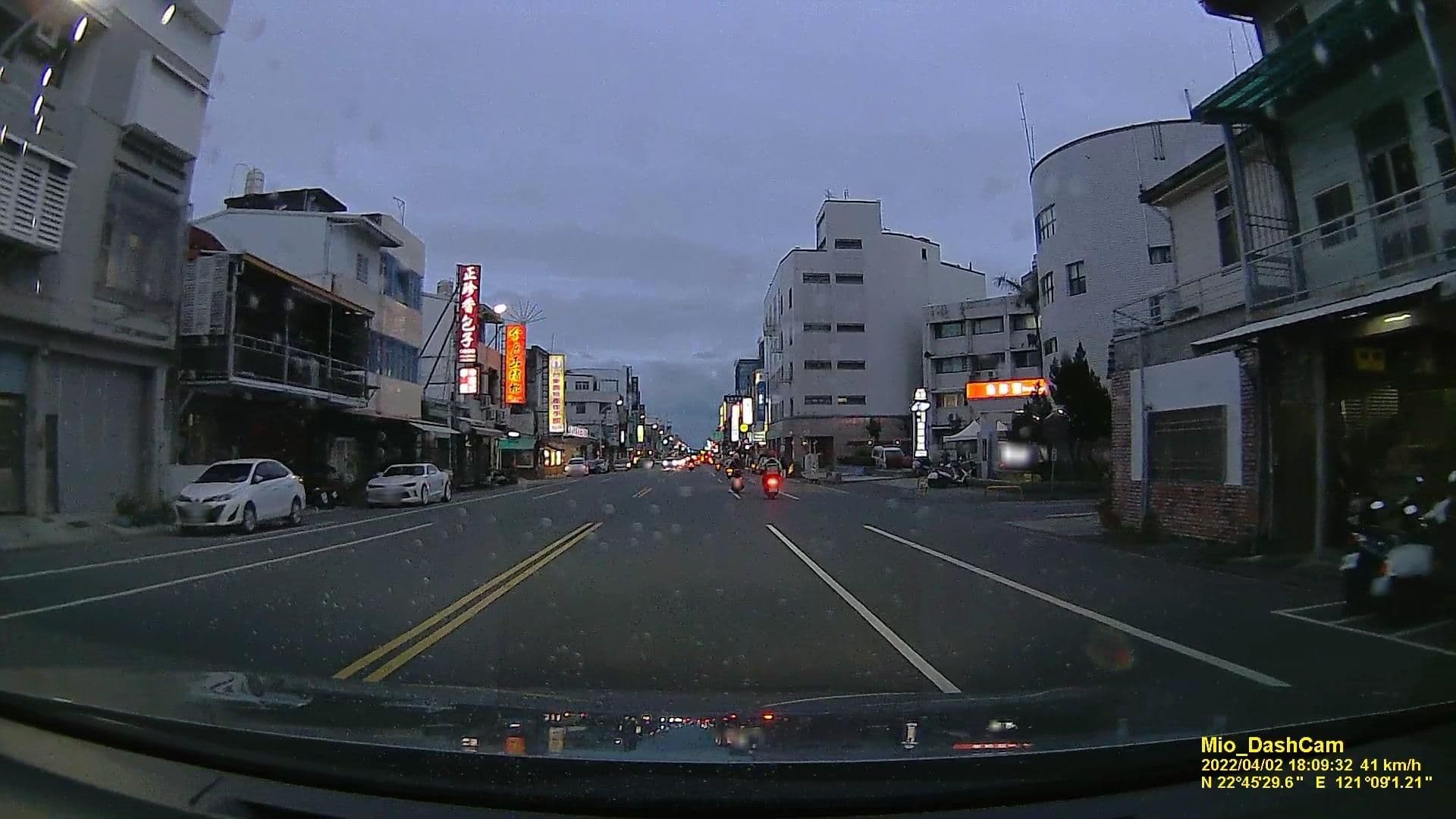 Street view near 旅人驛站中正藏書館, Taitung — © littlebtc (CC BY-SA · Mapillary)