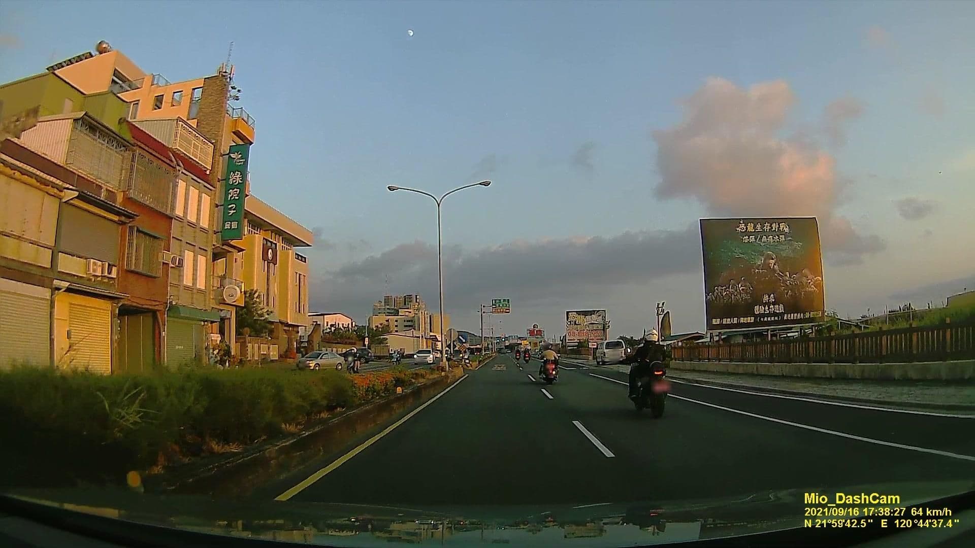Street view near 椰子宿, Hengchun — © littlebtc (CC BY-SA · Mapillary)
