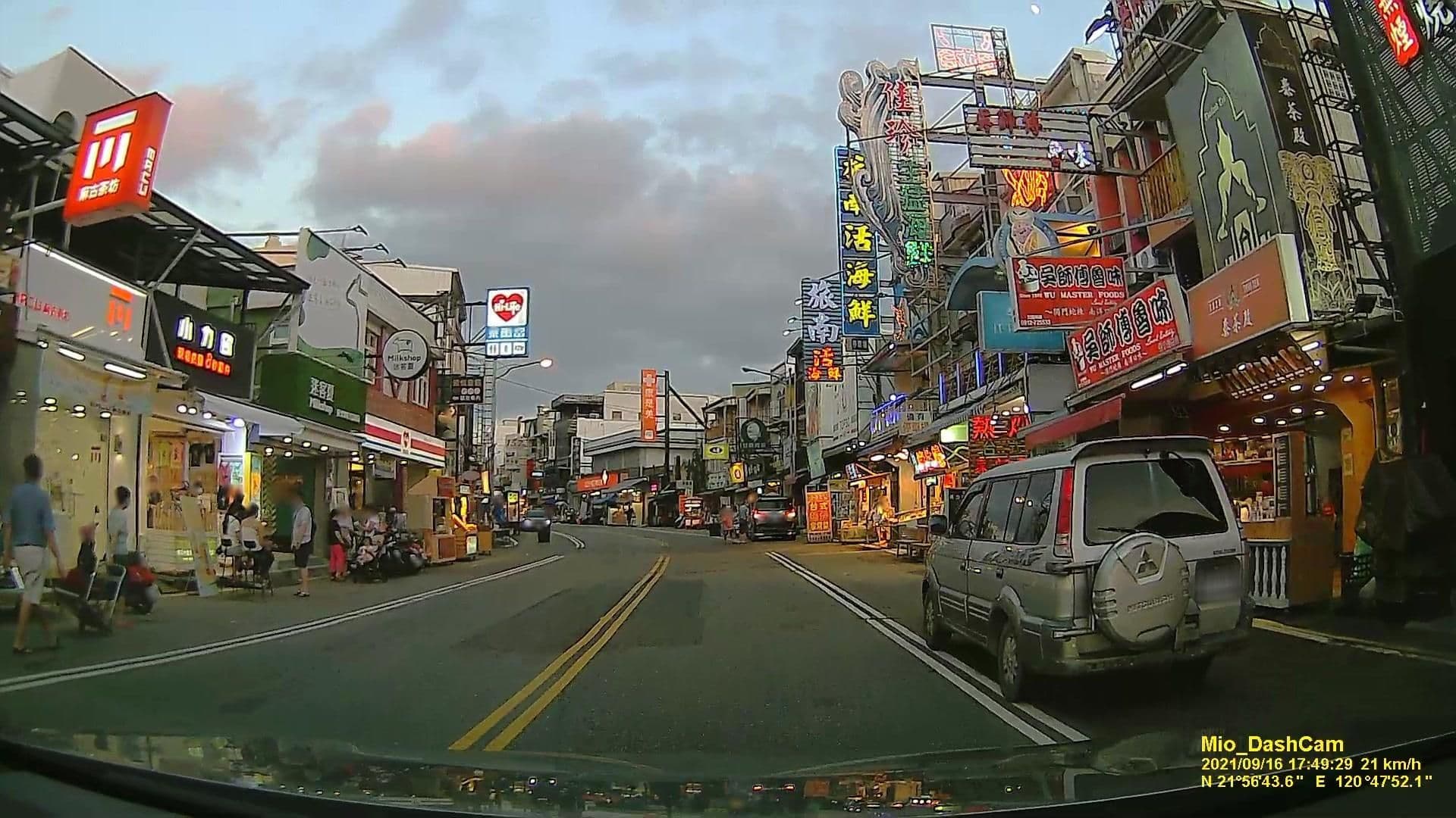 Street view near 南島旅店, Hengchun — © littlebtc (CC BY-SA · Mapillary)