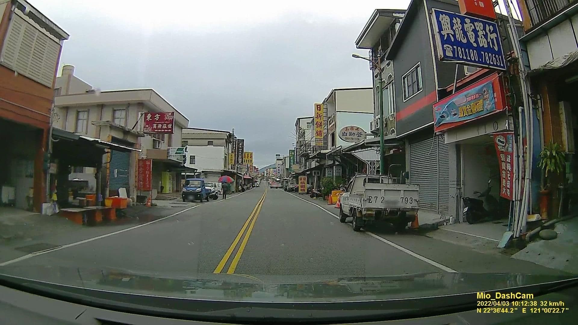Street view near 綠池畔民宿, Taitung — © littlebtc (CC BY-SA · Mapillary)