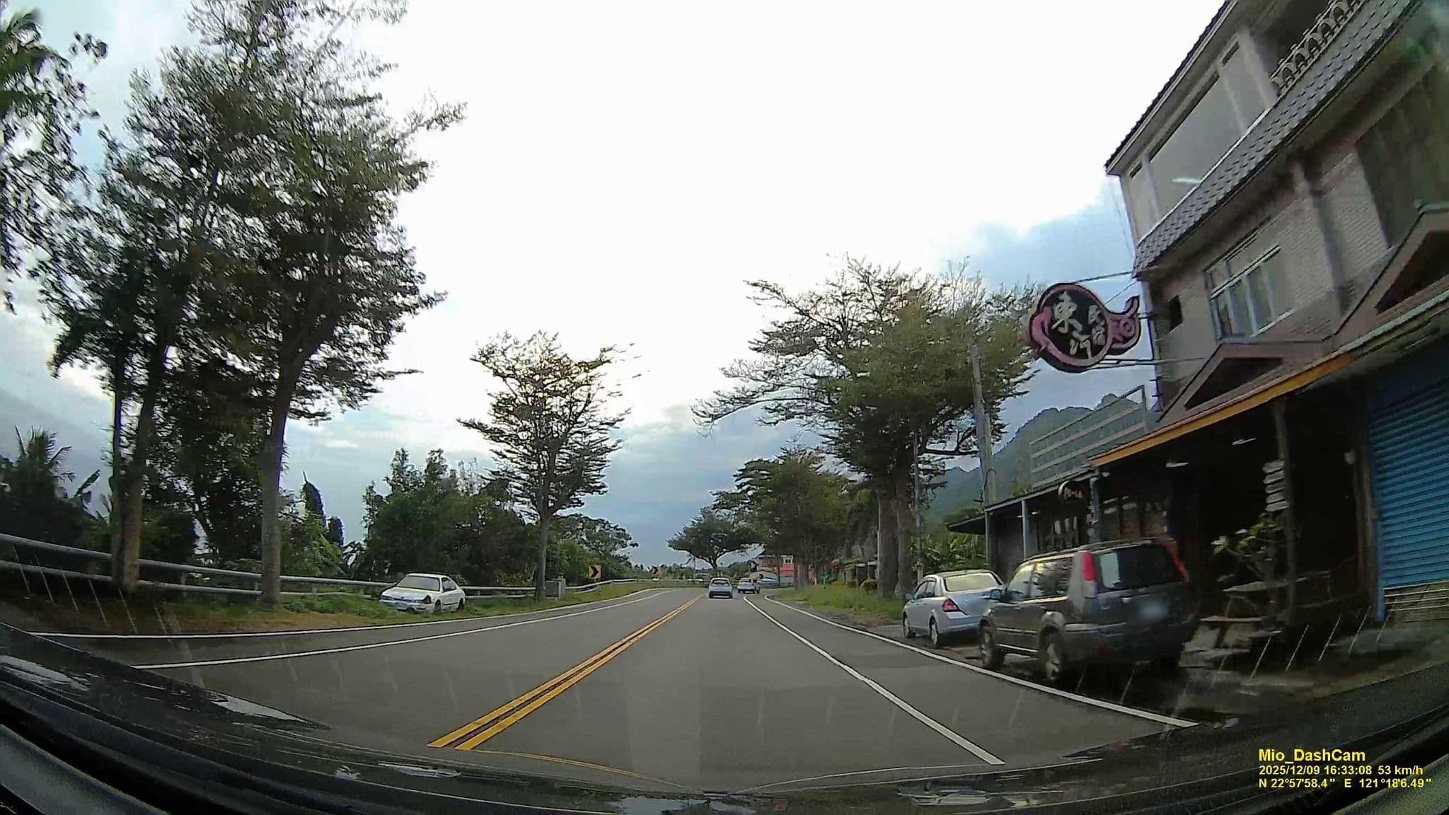 Street view near 東河民宿衝浪B&B Donghe Surf Shop, Guanshan — © hcyen (CC BY-SA · Mapillary)