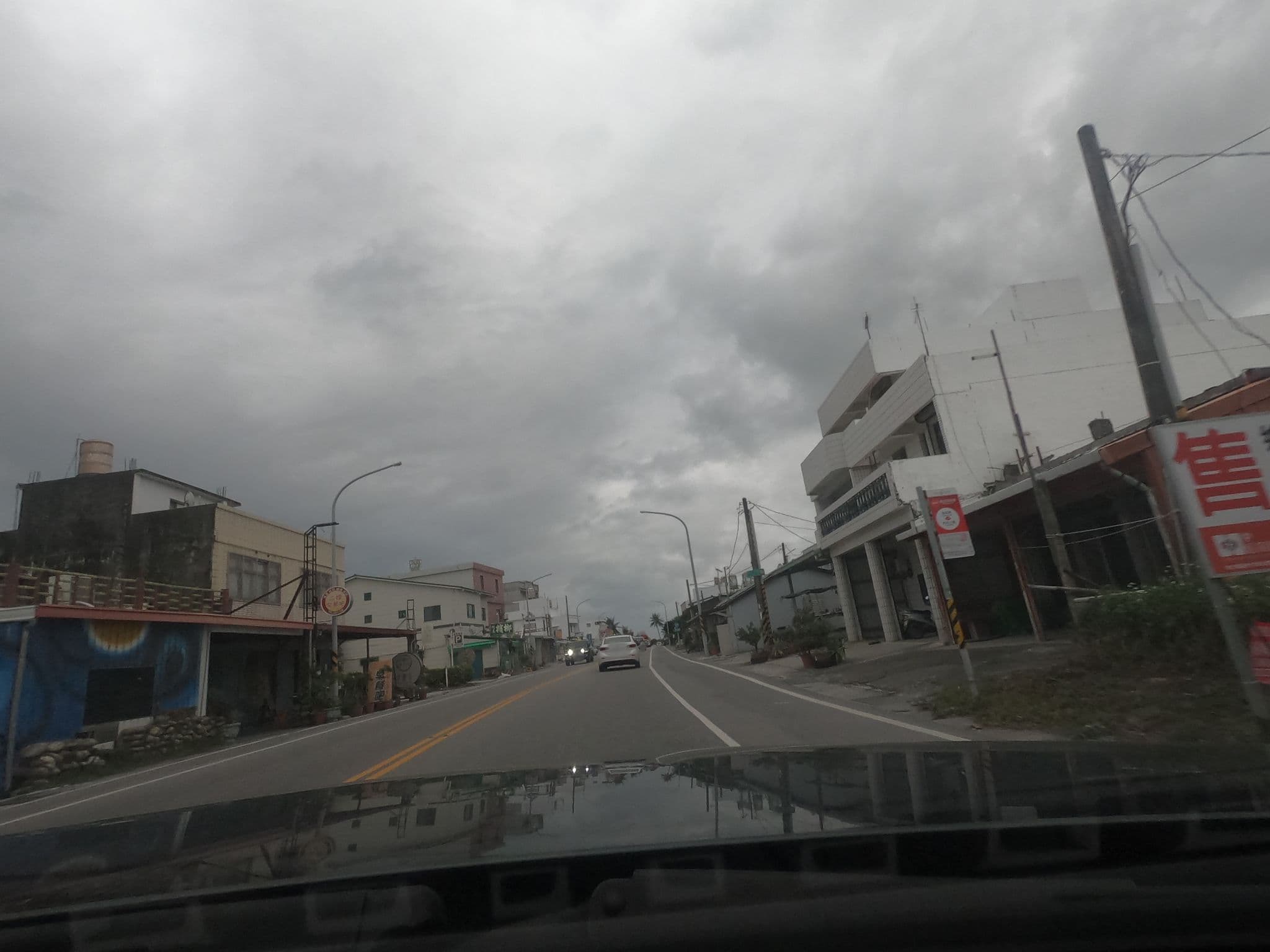 Street view near 鐵馬驛站 Bike Station, Taitung — © raymond2828520 (CC BY-SA · Mapillary)