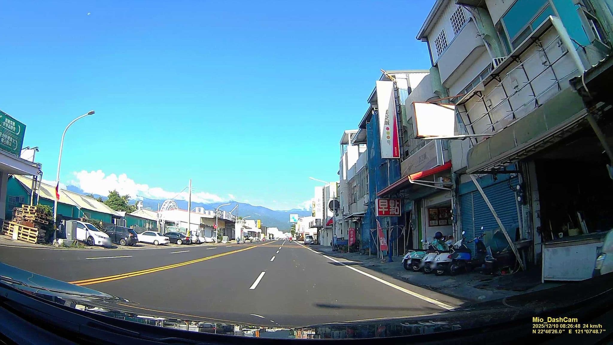 Street view near Jia Mei Fa, Taitung — © hcyen (CC BY-SA · Mapillary)