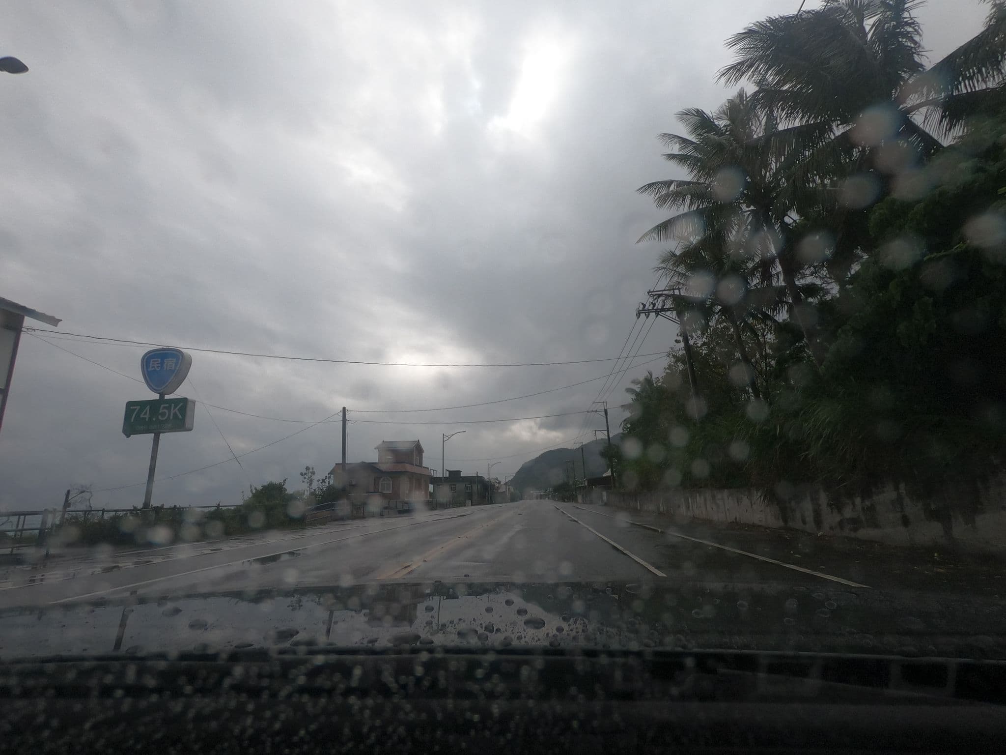 Street view near 74.5K民宿, Chishang — © raymond2828520 (CC BY-SA · Mapillary)