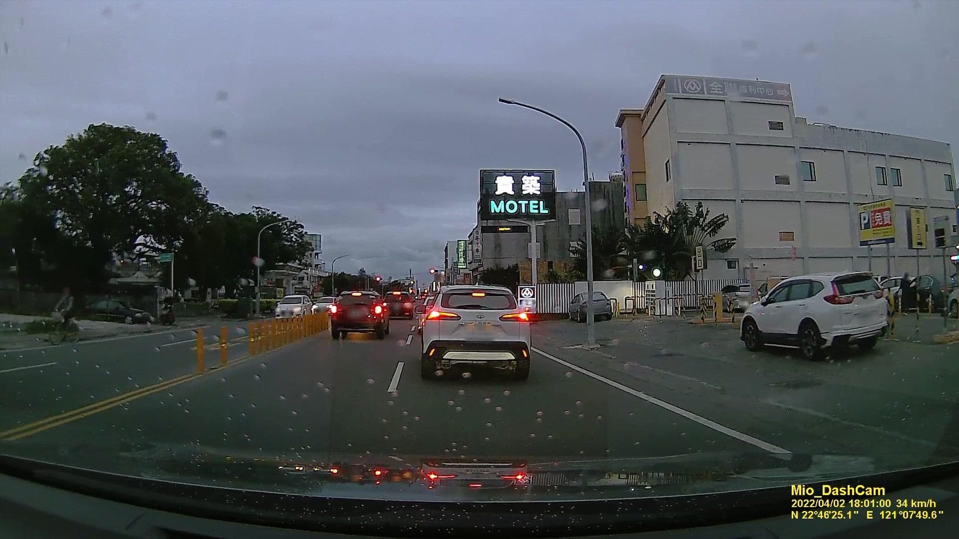 Street view near 貴築精品汽車旅館, Taitung — © littlebtc (CC BY-SA · Mapillary)