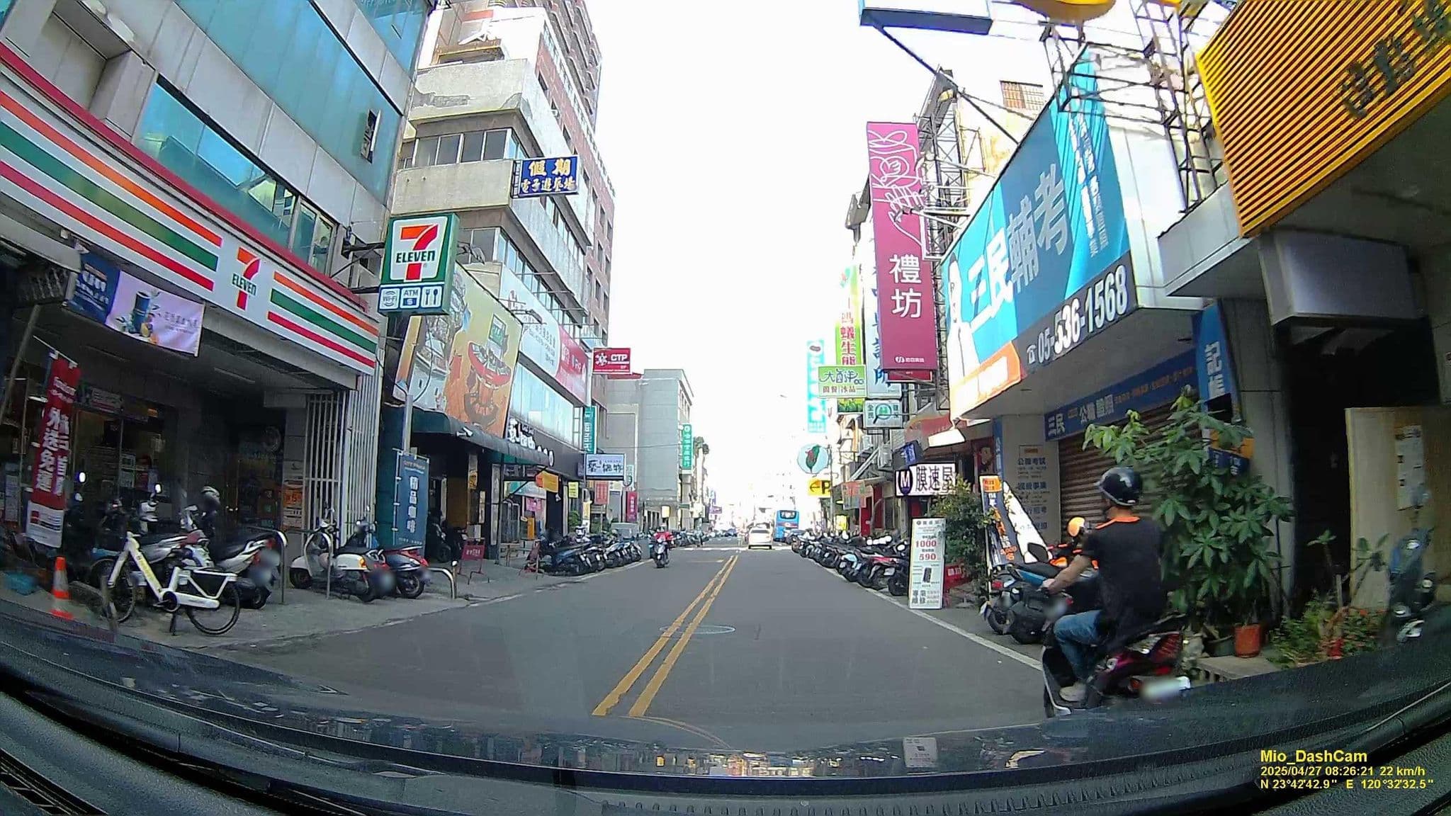 Street view near 真崗企業, Douliu — © hcyen (CC BY-SA · Mapillary)