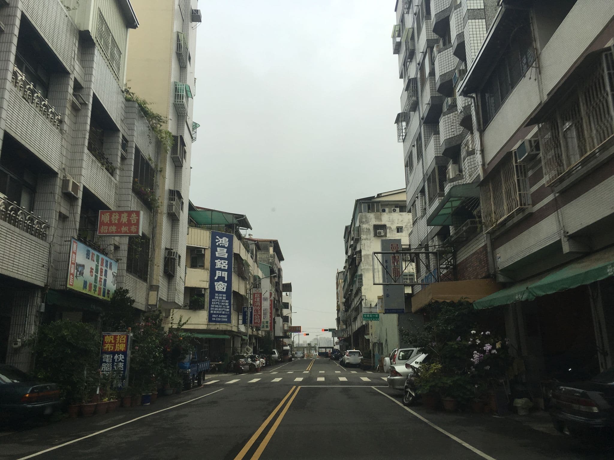 Street view near Anshun Hotel, Taichung — © pty11111 (CC BY-SA · Mapillary)