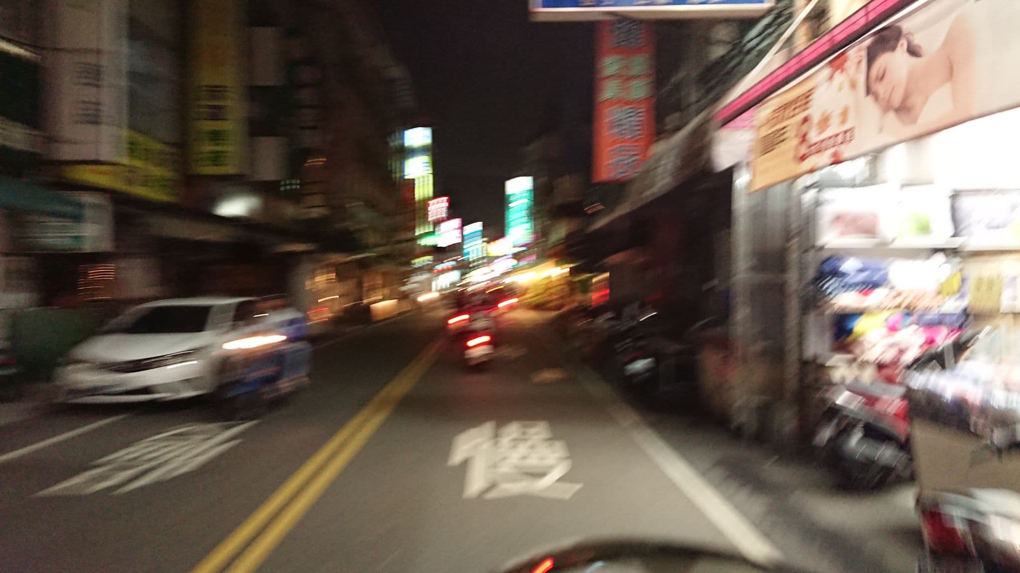 Street view near 豐榮旅社, Xizhou — © adolfwales (CC BY-SA · Mapillary)