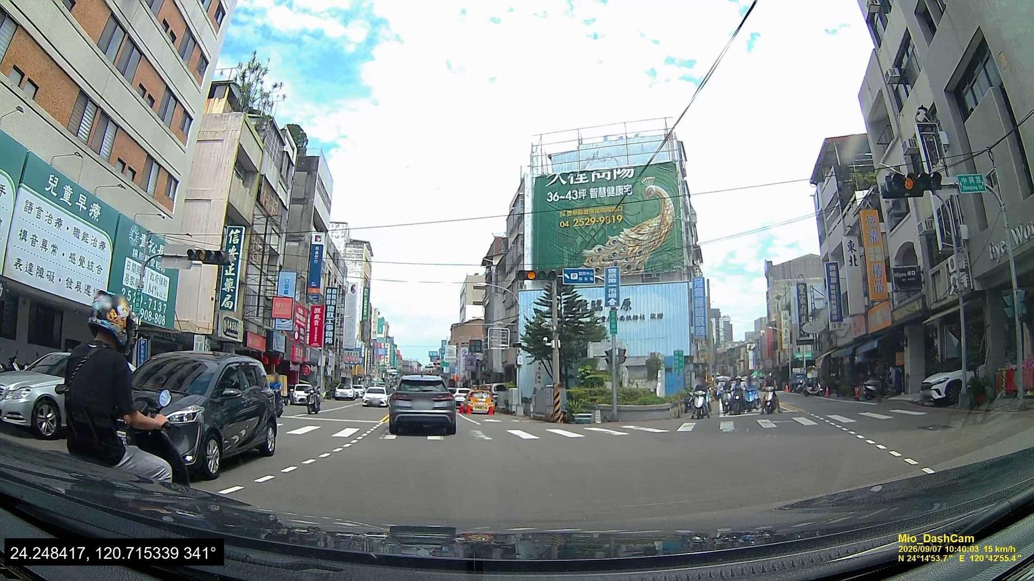 Street view near 南方大旅社, Xizhou — © hcyen (CC BY-SA · Mapillary)
