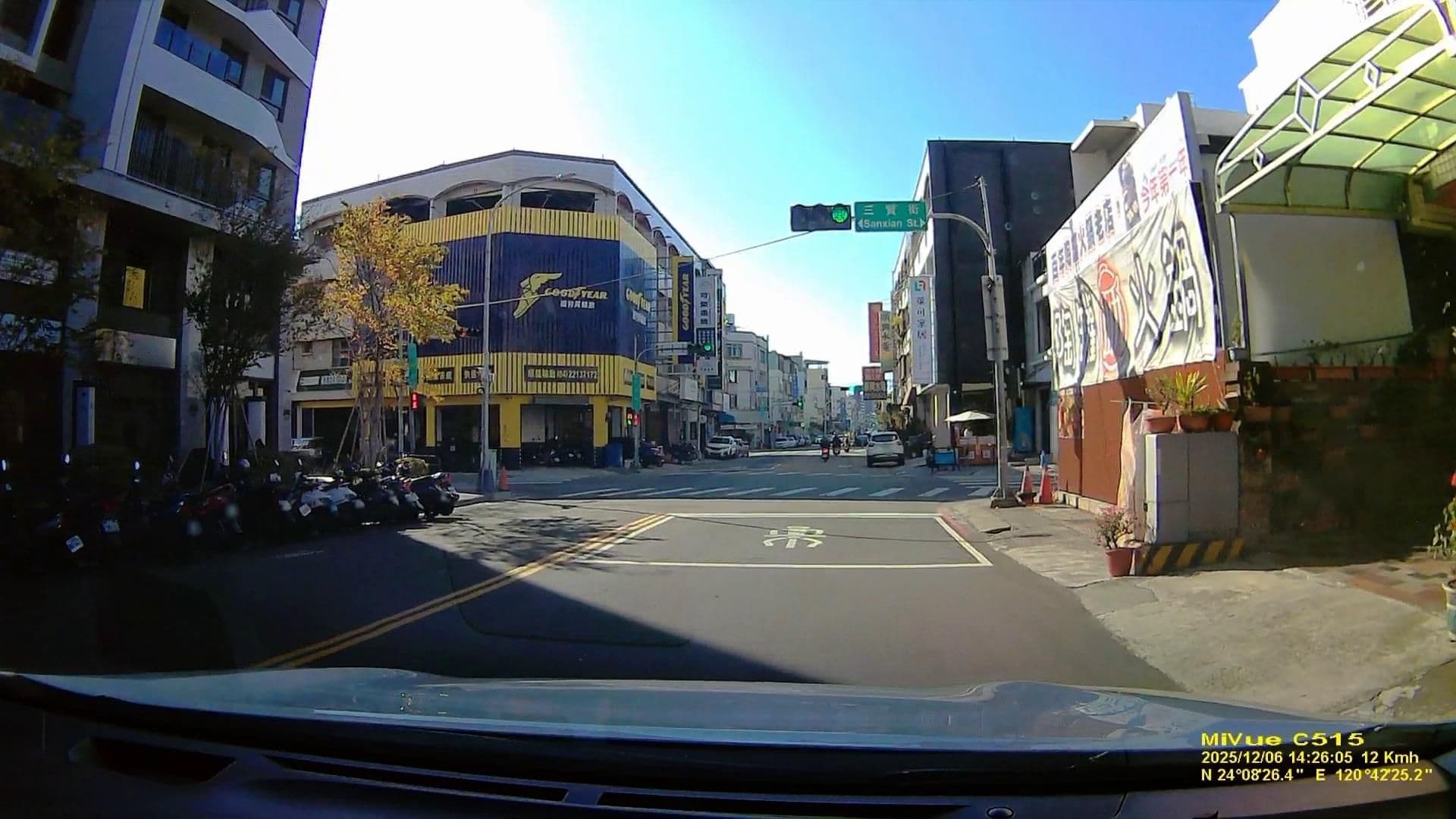 Street view near 富苑汽車旅館, Taichung — © pty11111 (CC BY-SA · Mapillary)