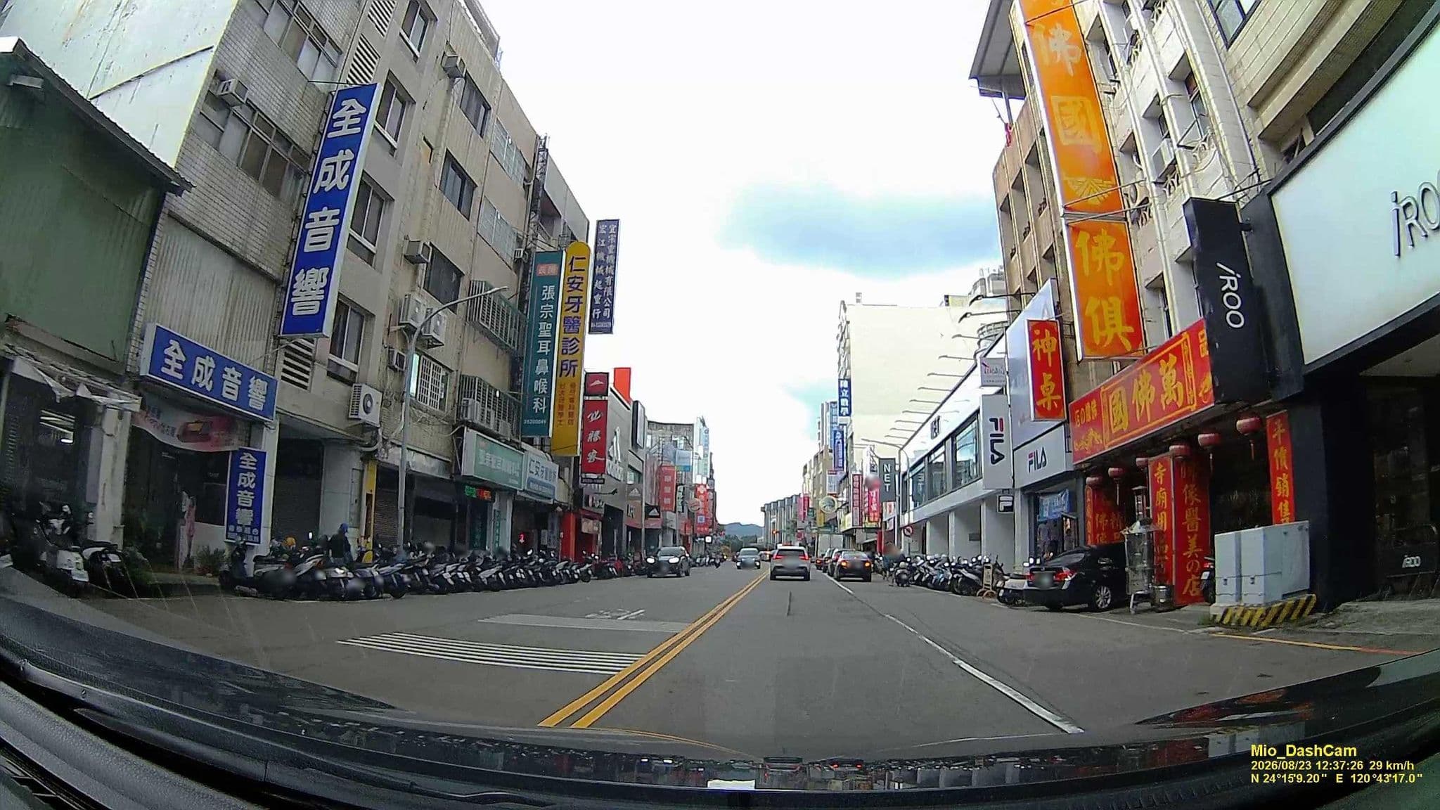 Street view near 九洲旅社, Xizhou — © hcyen (CC BY-SA · Mapillary)
