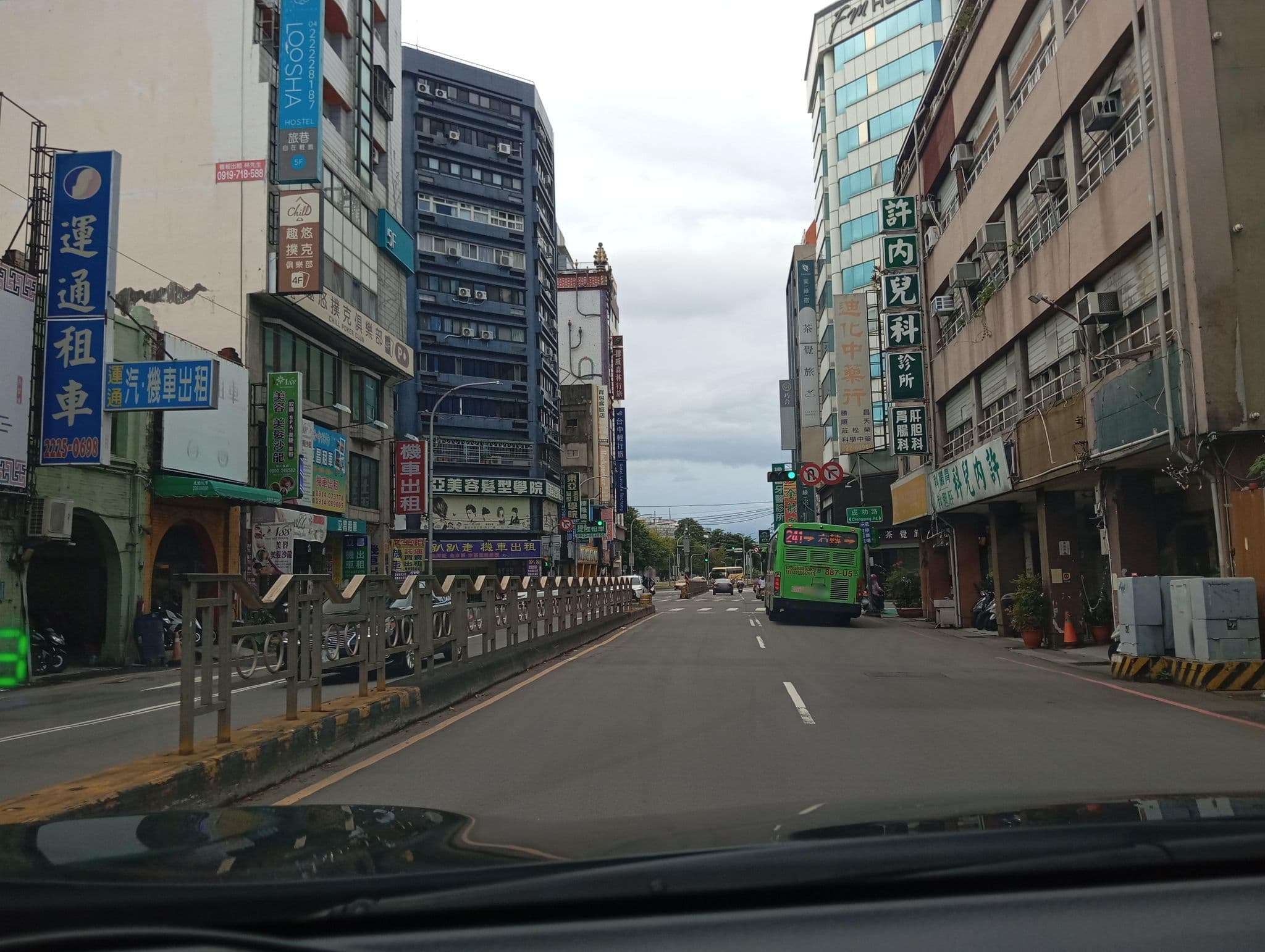 Street view near 永豐大旅社, Taichung — © hcyen (CC BY-SA · Mapillary)