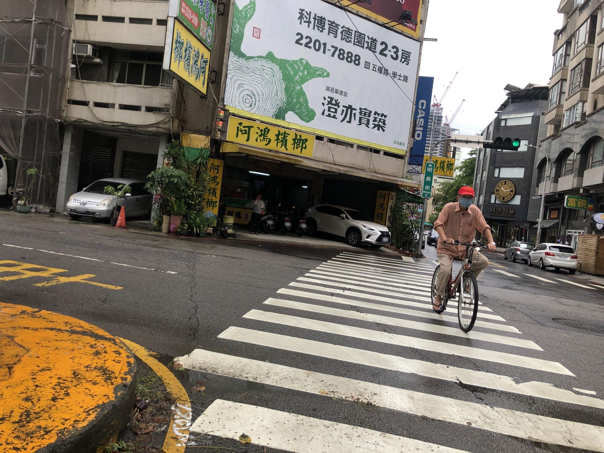 Street view near Wood Hostel, Taichung — © monica_migu (CC BY-SA · Mapillary)