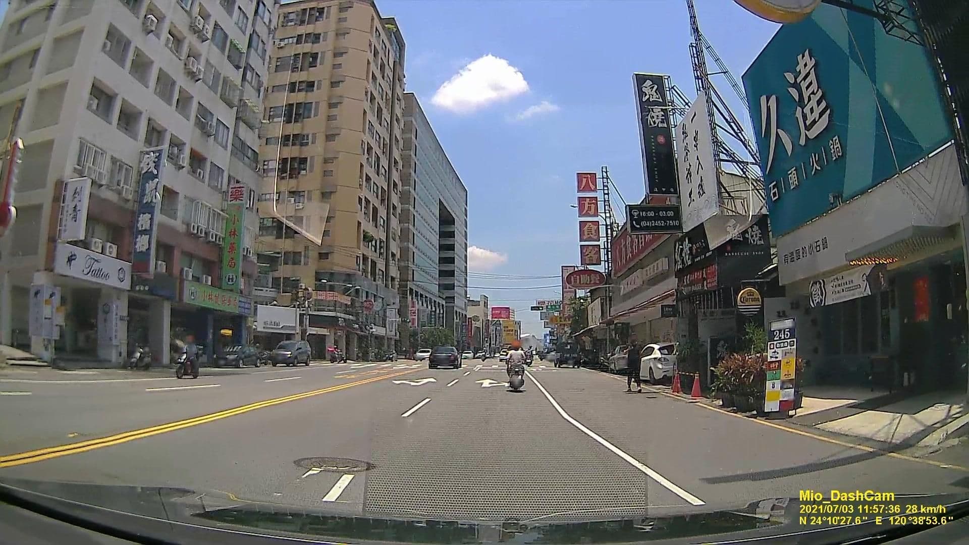 Street view near 小豆芽住宿, Taichung — © littlebtc (CC BY-SA · Mapillary)
