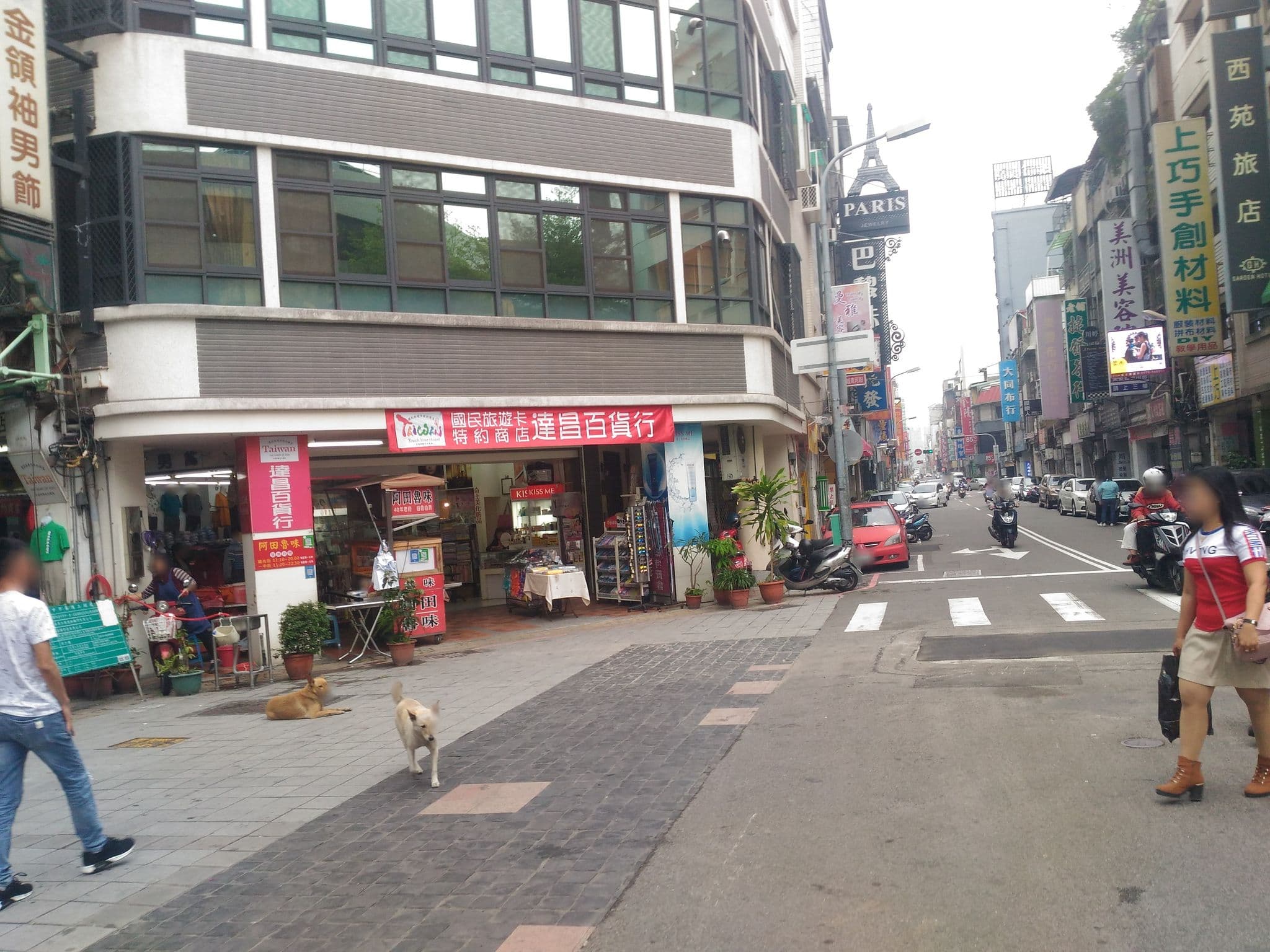 Street view near Ning Cui Hotel, Taichung — © adsa562 (CC BY-SA · Mapillary)