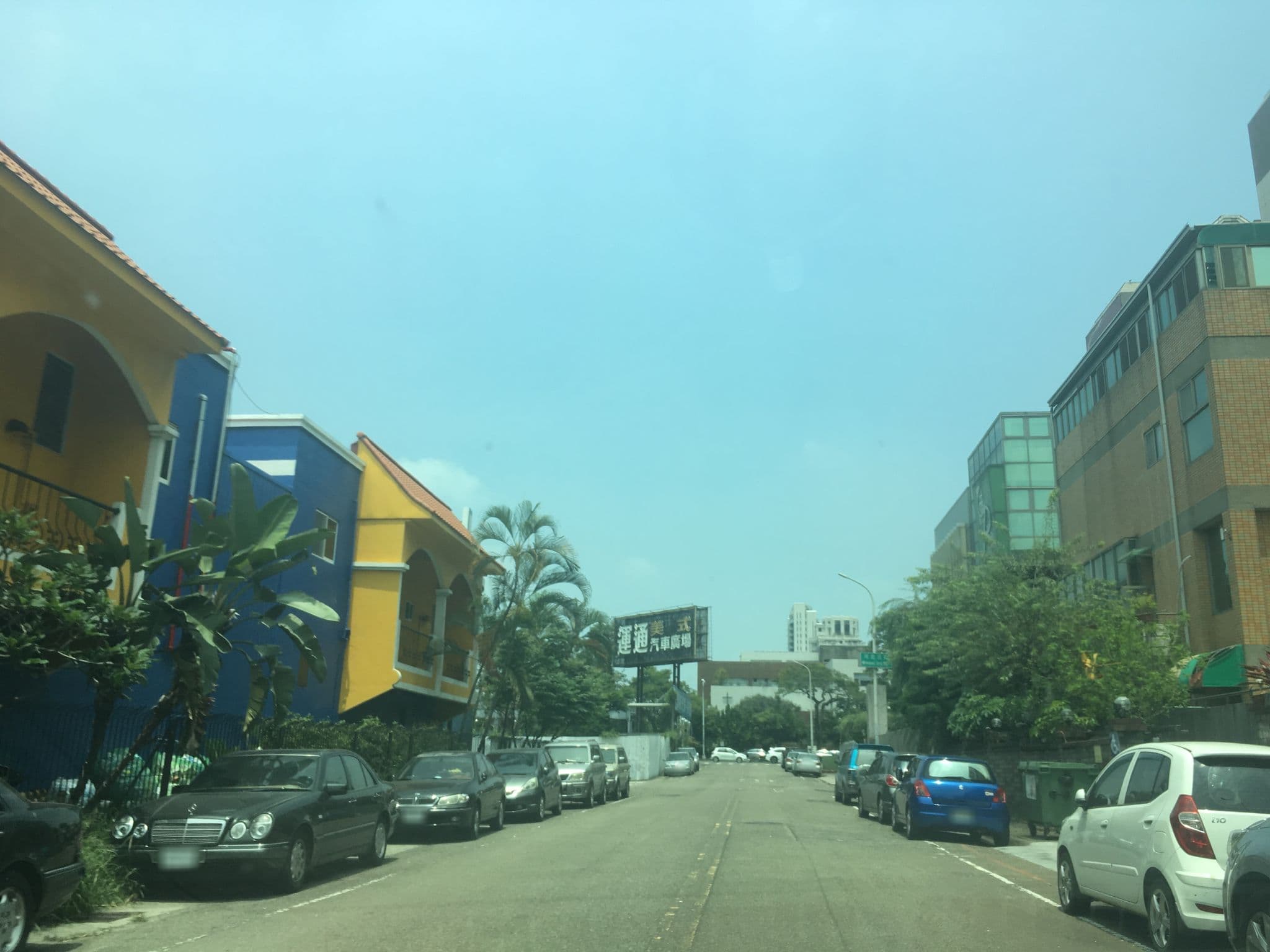 Street view near 海頓汽車旅館, Taichung — © pty11111 (CC BY-SA · Mapillary)