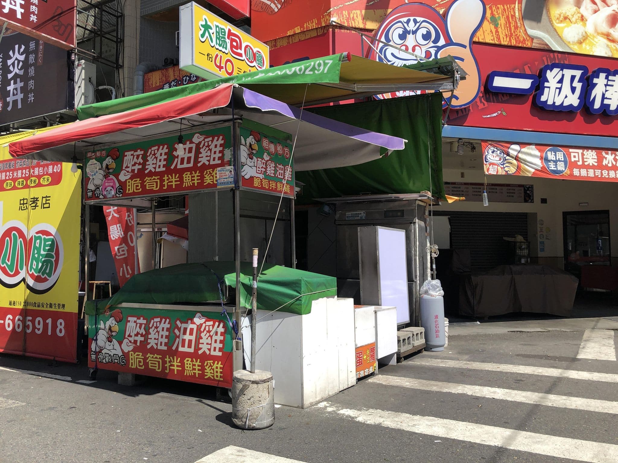 Street view near 挪威森林文創館, Taichung — © monica_migu (CC BY-SA · Mapillary)