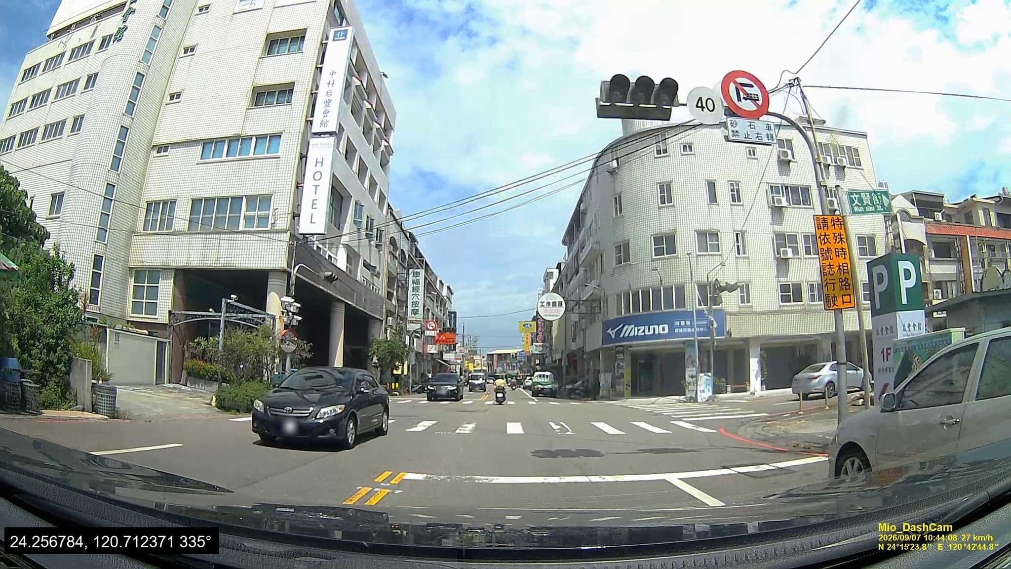 Street view near 中科后豐會館, Xizhou — © hcyen (CC BY-SA · Mapillary)