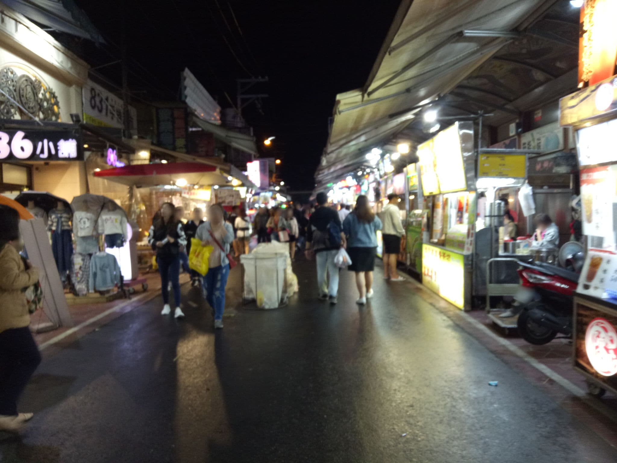 Street view near Love I Hostel, Taichung — © qfur (CC BY-SA · Mapillary)