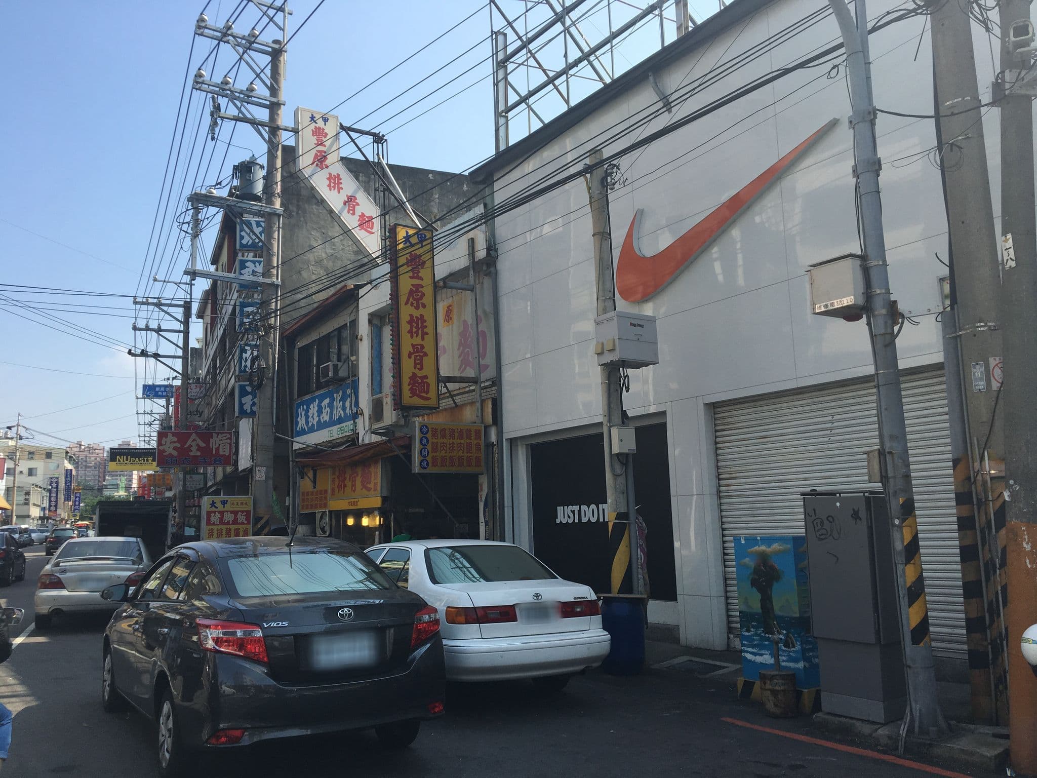 Street view near 華麒賓館, Xizhou — © rebecca (CC BY-SA · Mapillary)