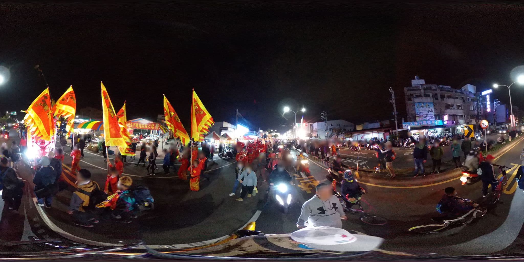 Street view near 維也納汽車旅館, Xizhou — © togetic (CC BY-SA · Mapillary)