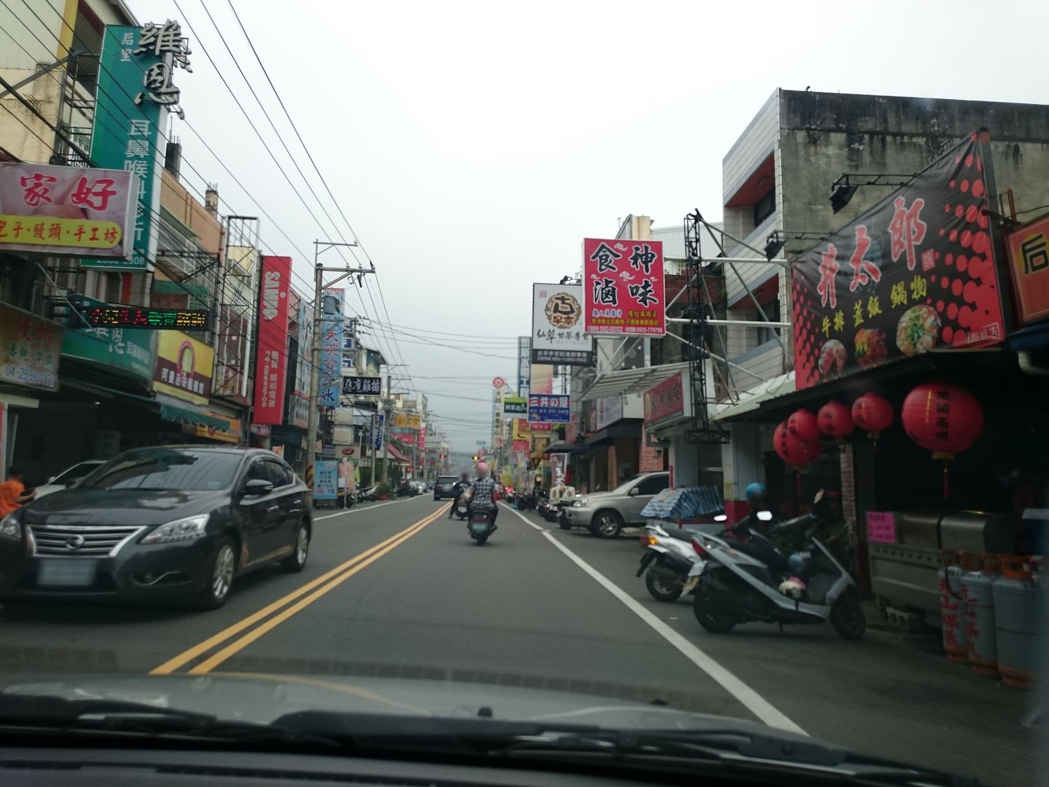 Street view near 樂興旅社, Xizhou — © littlebtc (CC BY-SA · Mapillary)