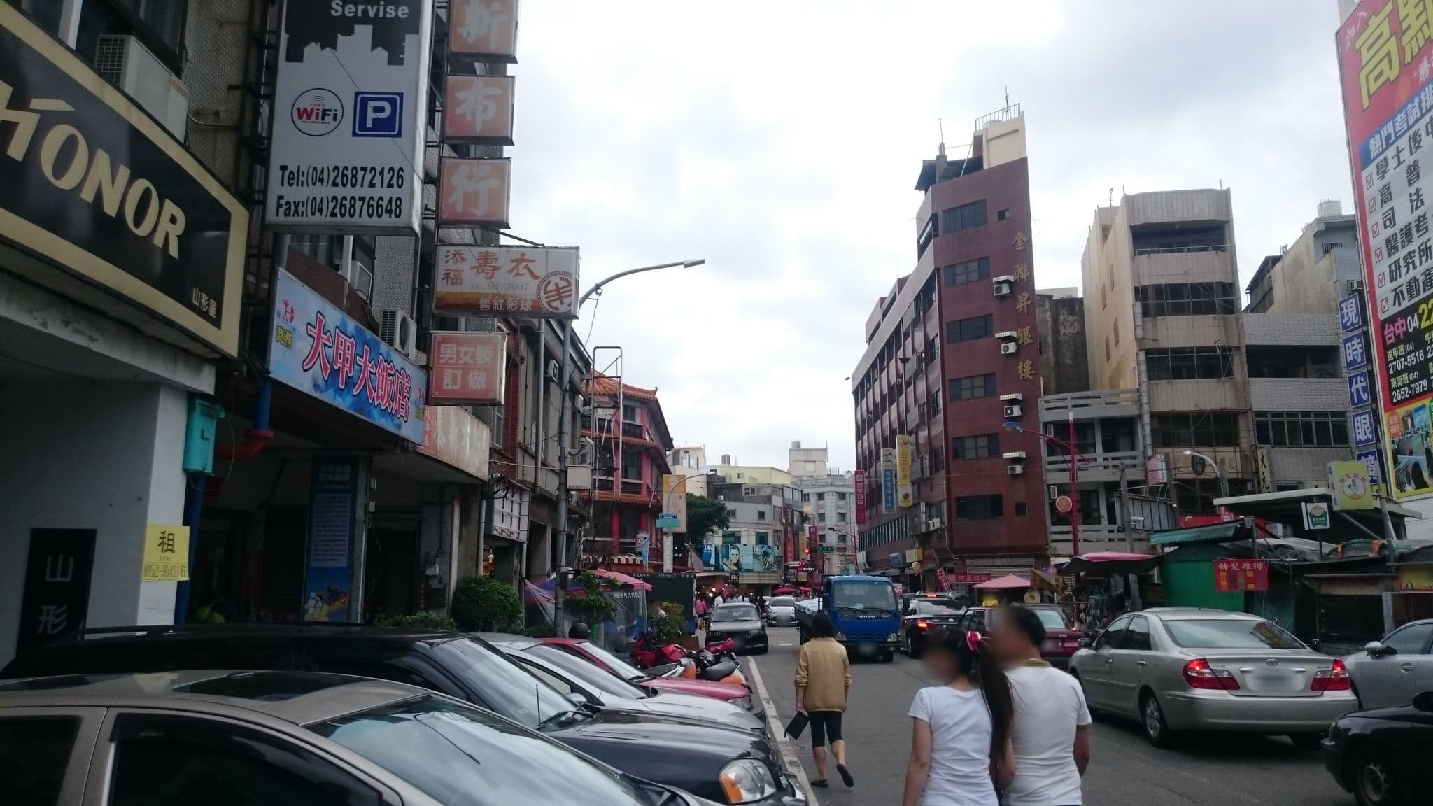 Street view near 大甲旅店, Xizhou — © littlebtc (CC BY-SA · Mapillary)