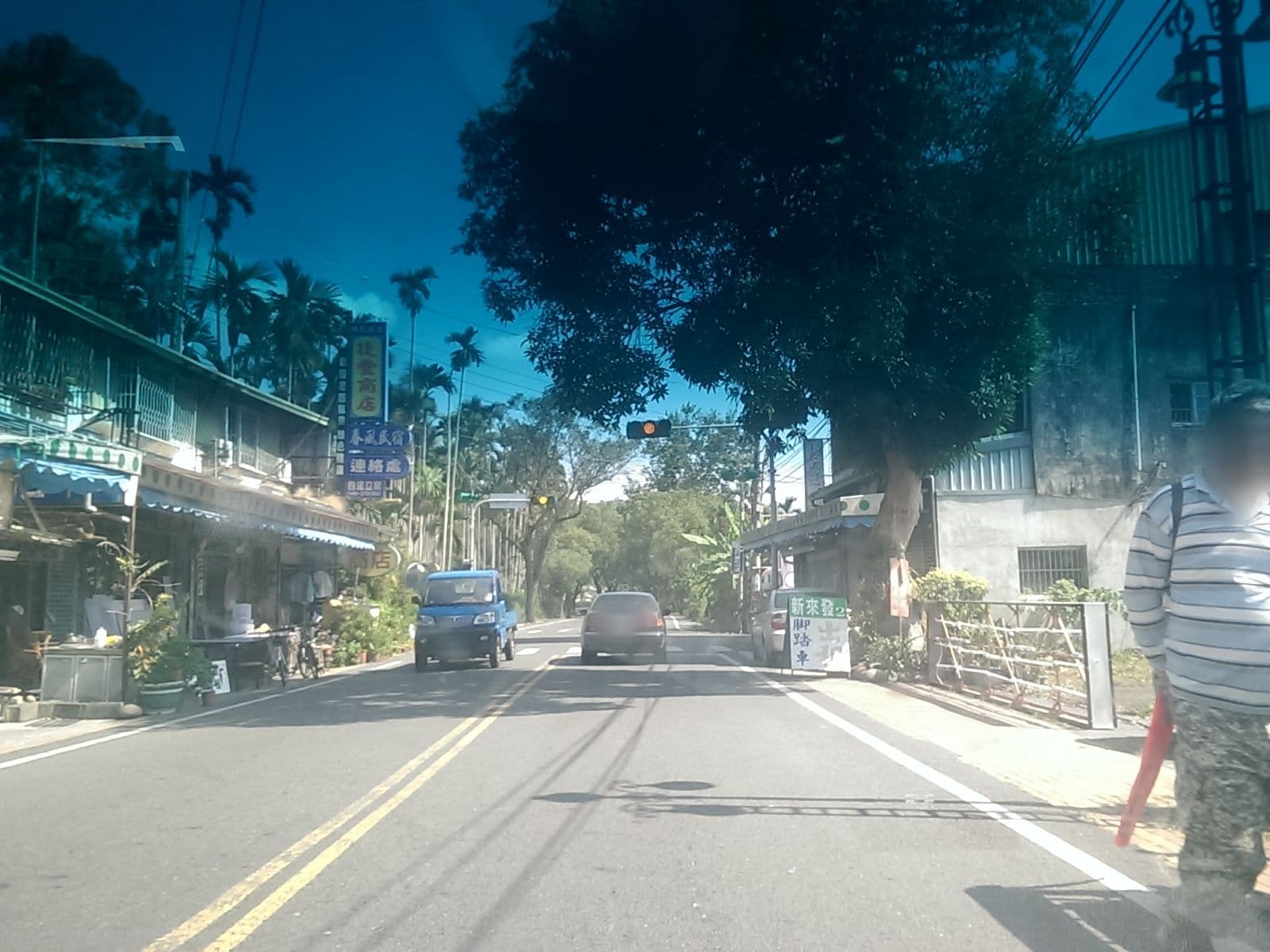 Street view near 春風民宿, Lugu — © littlebtc (CC BY-SA · Mapillary)