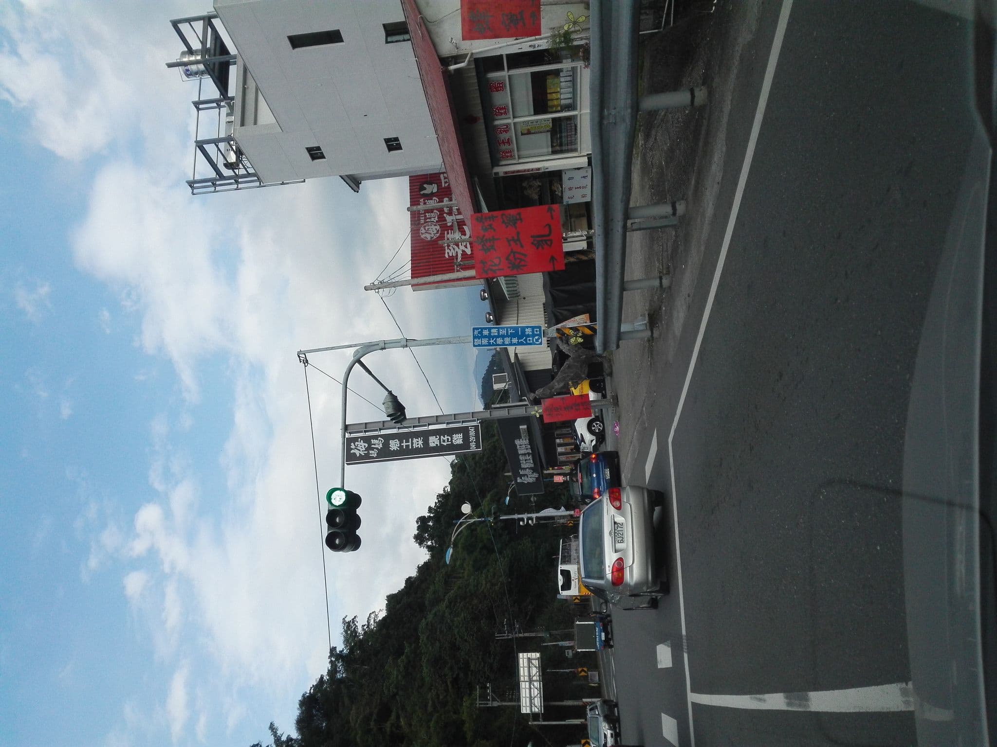 Street view near 挑米農莊民宿, Puli — © ragnark (CC BY-SA · Mapillary)