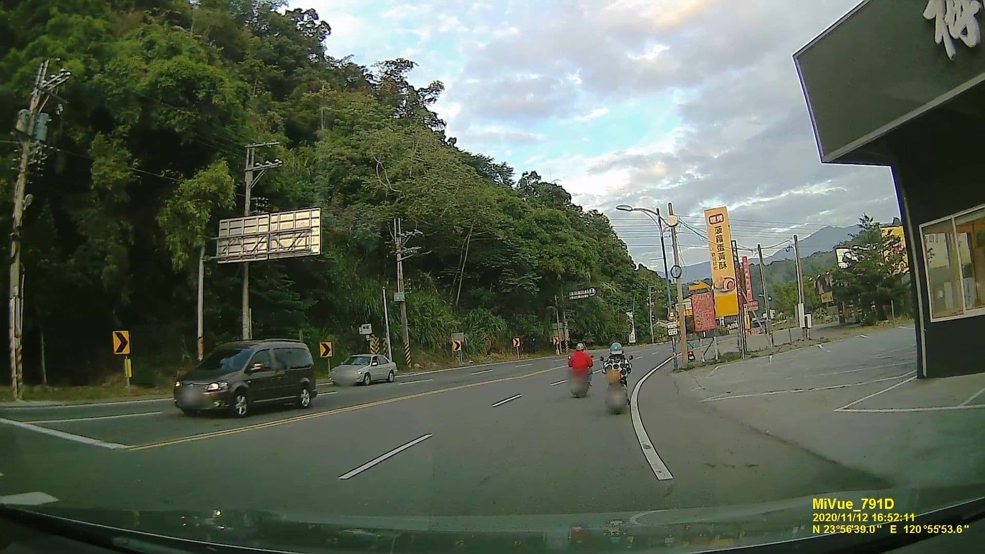 Street view near 松峰民宿, Puli — © littlebtc (CC BY-SA · Mapillary)