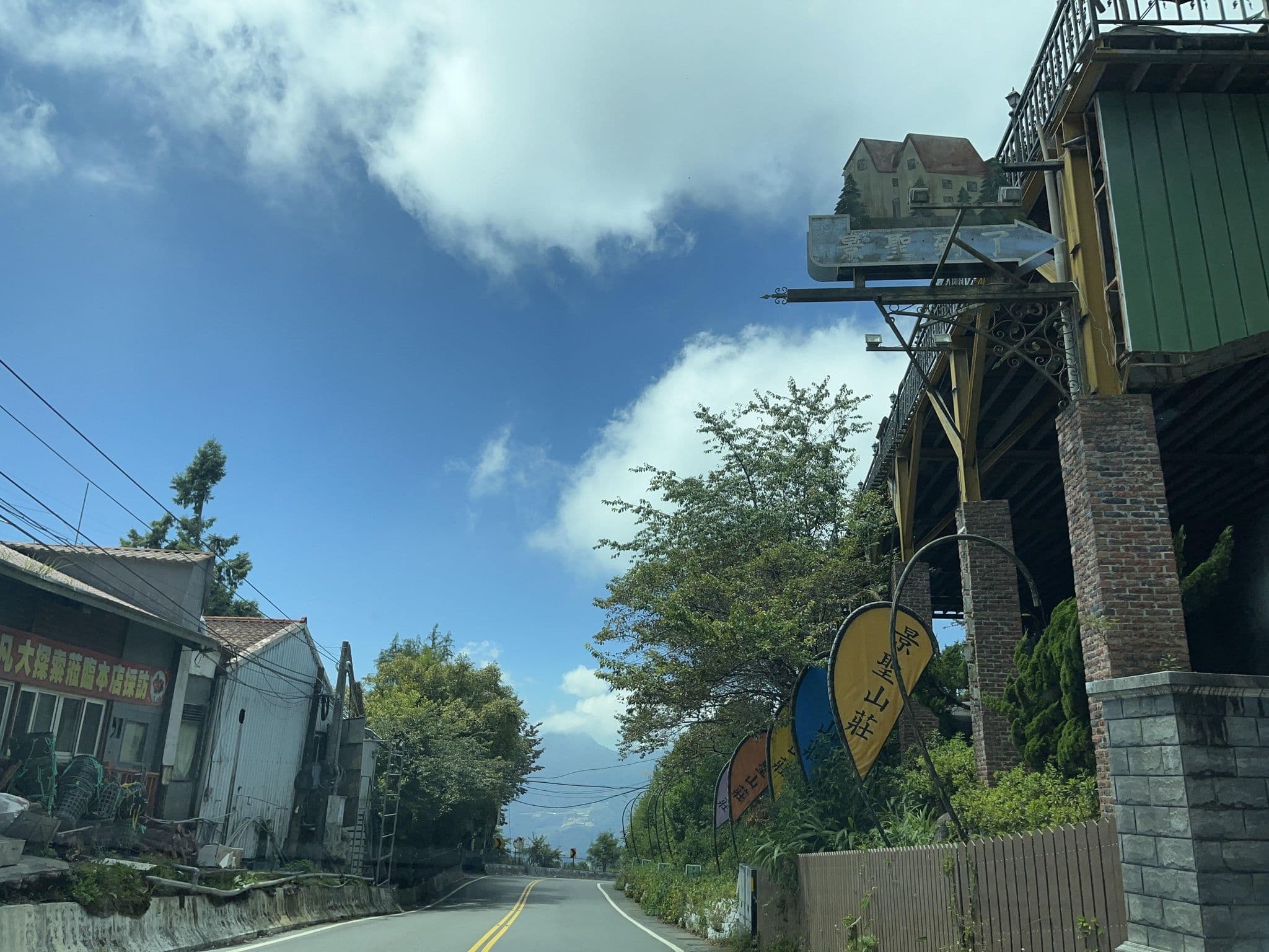 Street view near 阿彬民宿, Puli — © pty11111 (CC BY-SA · Mapillary)