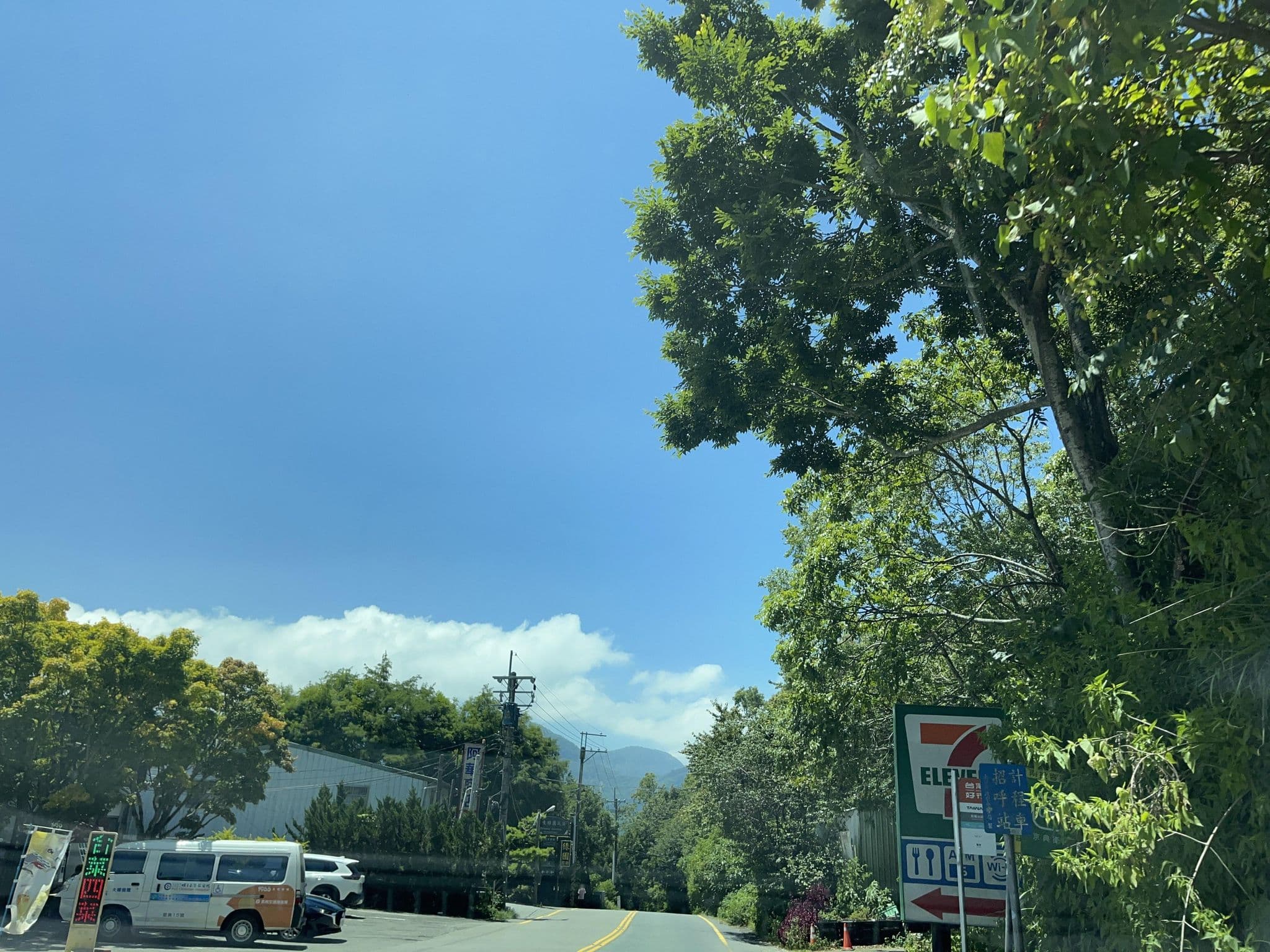 Street view near Sun Shine Vacation Villa, Puli — © pty11111 (CC BY-SA · Mapillary)