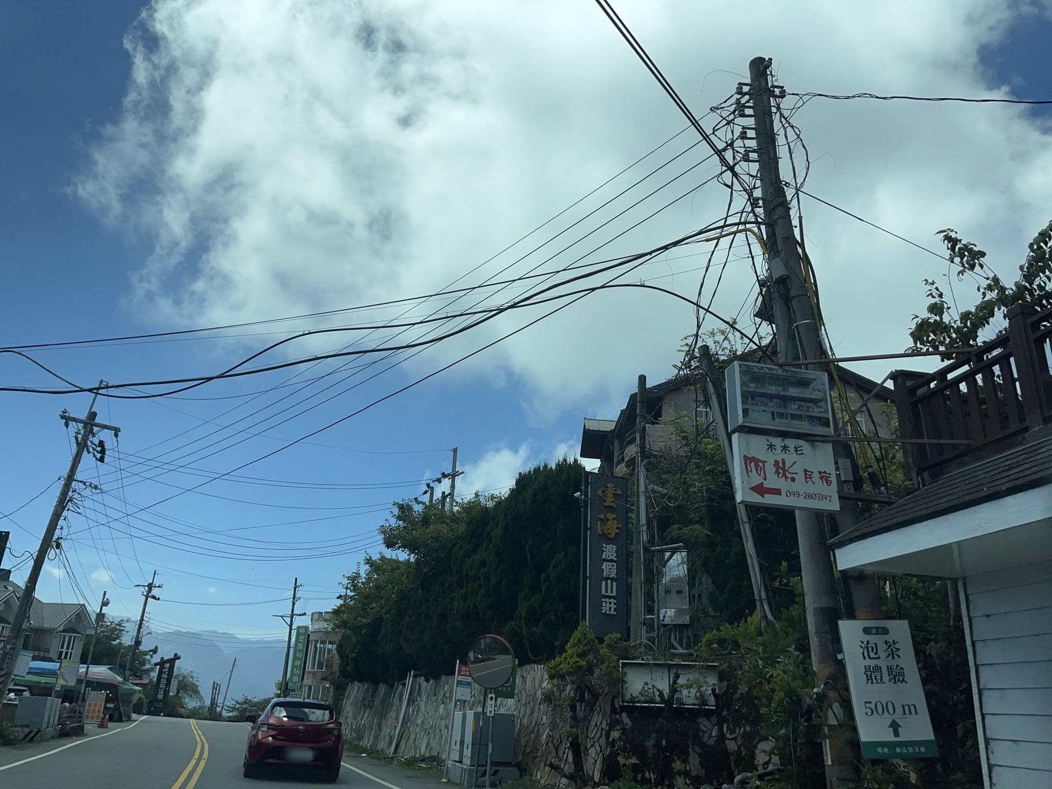 Street view near 雲海景觀渡假山莊 Sea of Clouds Vacation Villa, Puli — © pty11111 (CC BY-SA · Mapillary)