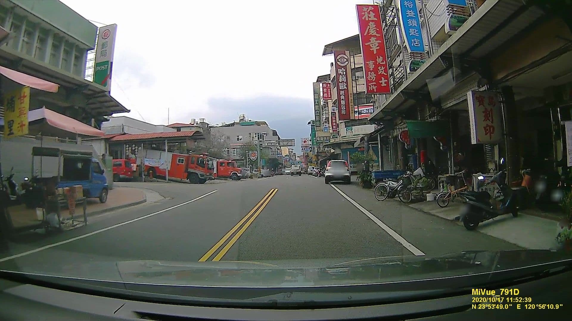 Street view near 寶華旅社, Puli — © littlebtc (CC BY-SA · Mapillary)