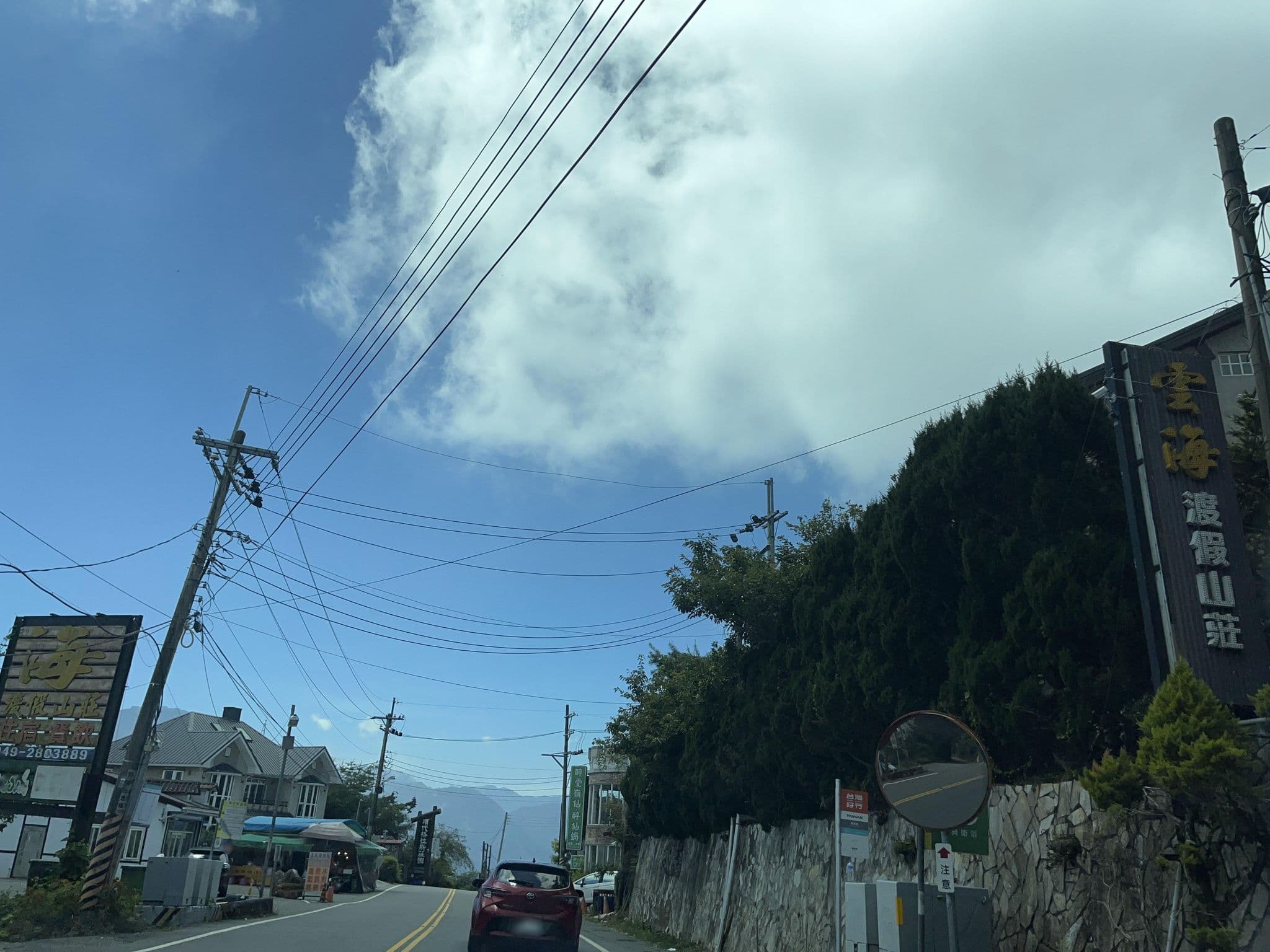 Street view near 格林雅築民宿, Puli — © pty11111 (CC BY-SA · Mapillary)