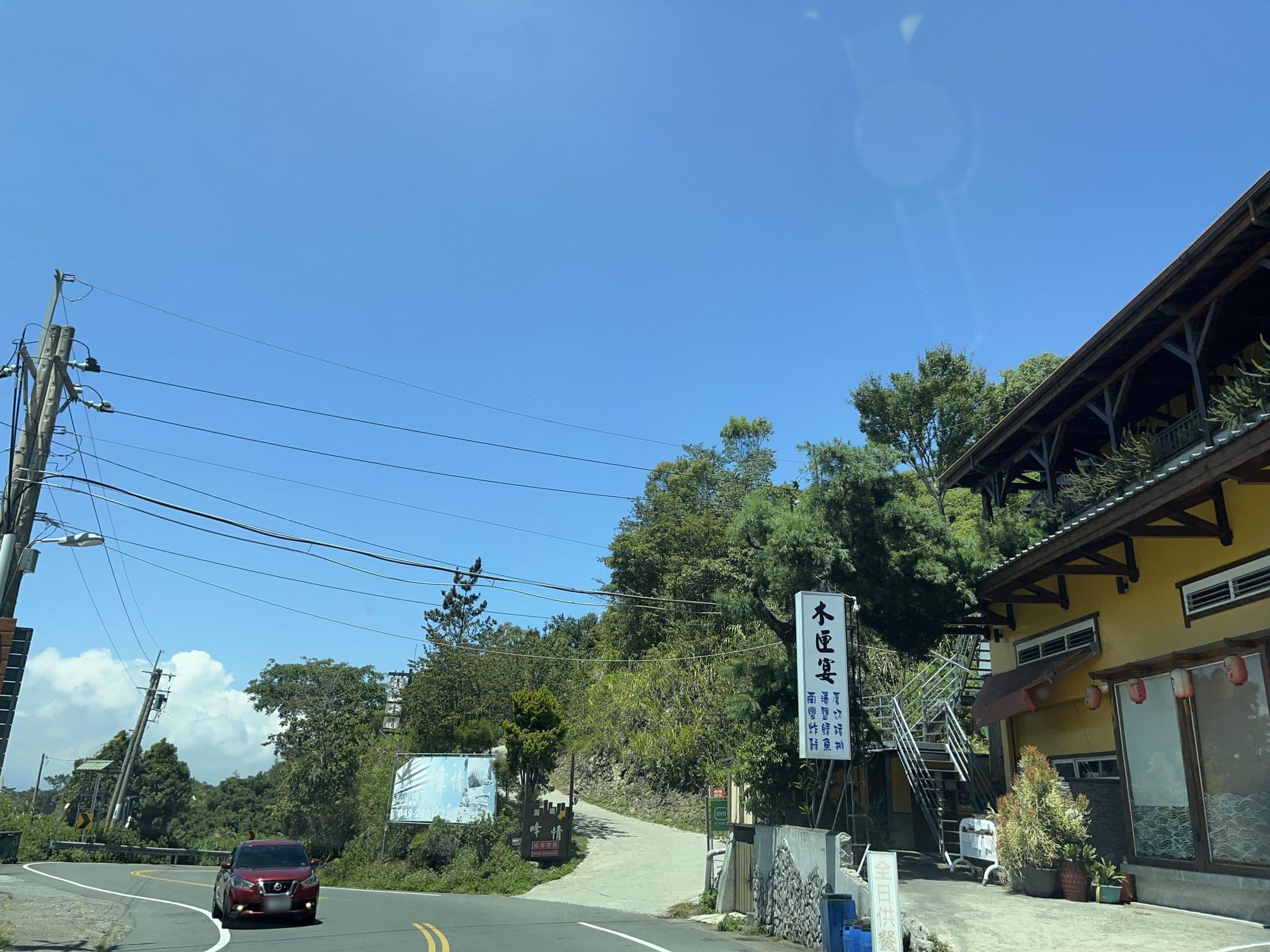 Street view near 清境龍莊度假山莊 Dragonmanor Resort, Puli — © pty11111 (CC BY-SA · Mapillary)