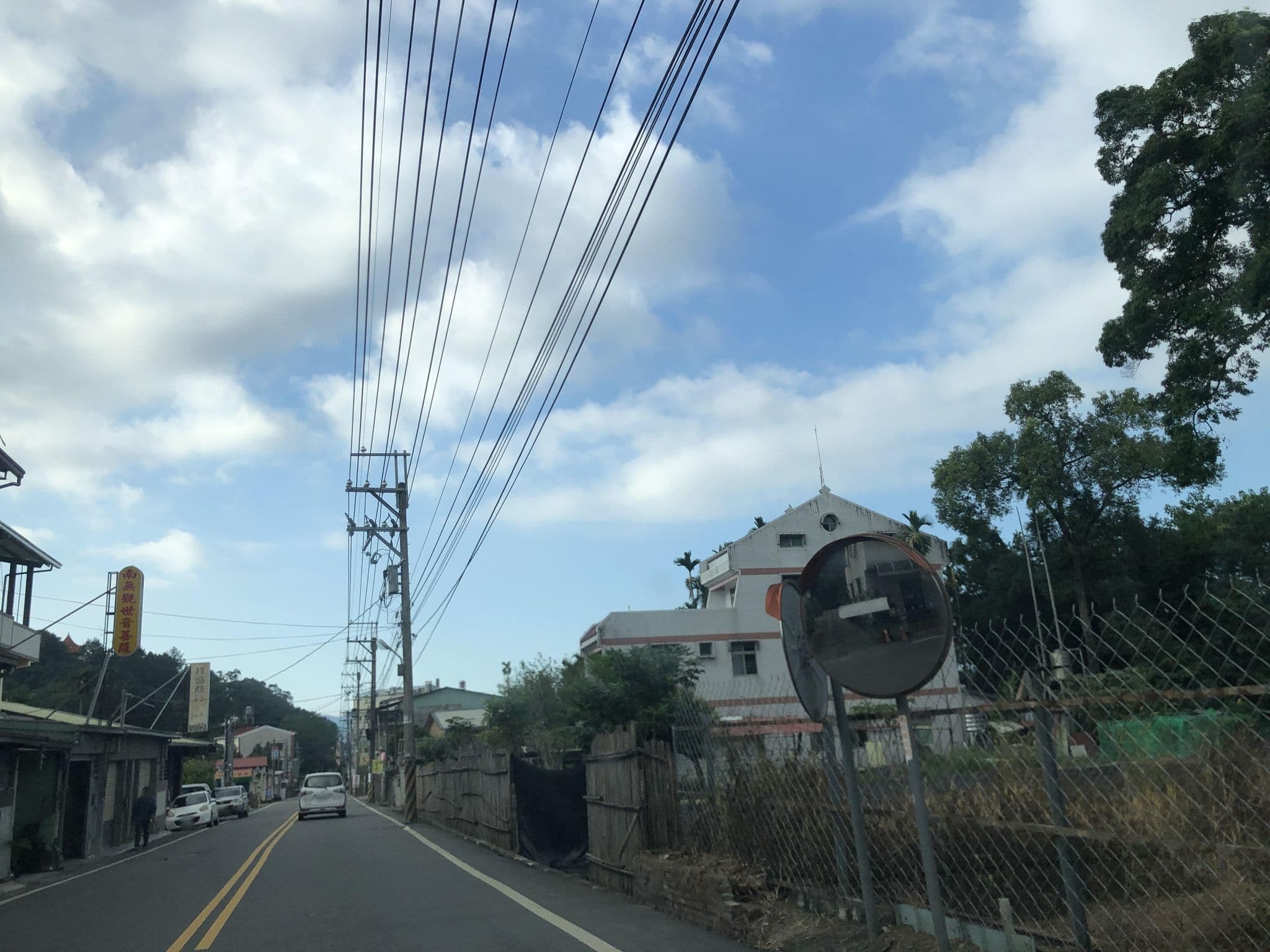 Street view near 綠湖別莊民宿, Puli — © monica_migu (CC BY-SA · Mapillary)