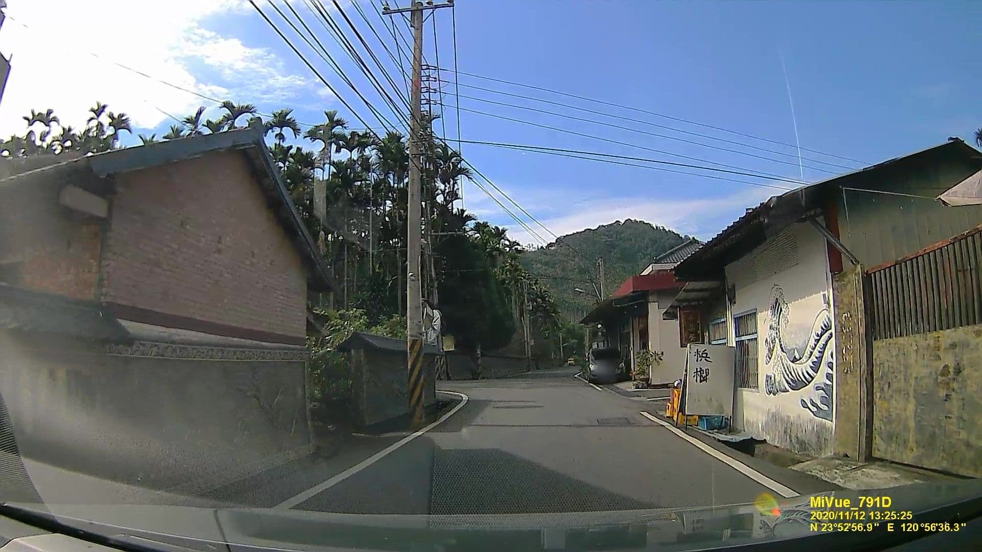 Street view near 菇菇的家, Puli — © littlebtc (CC BY-SA · Mapillary)