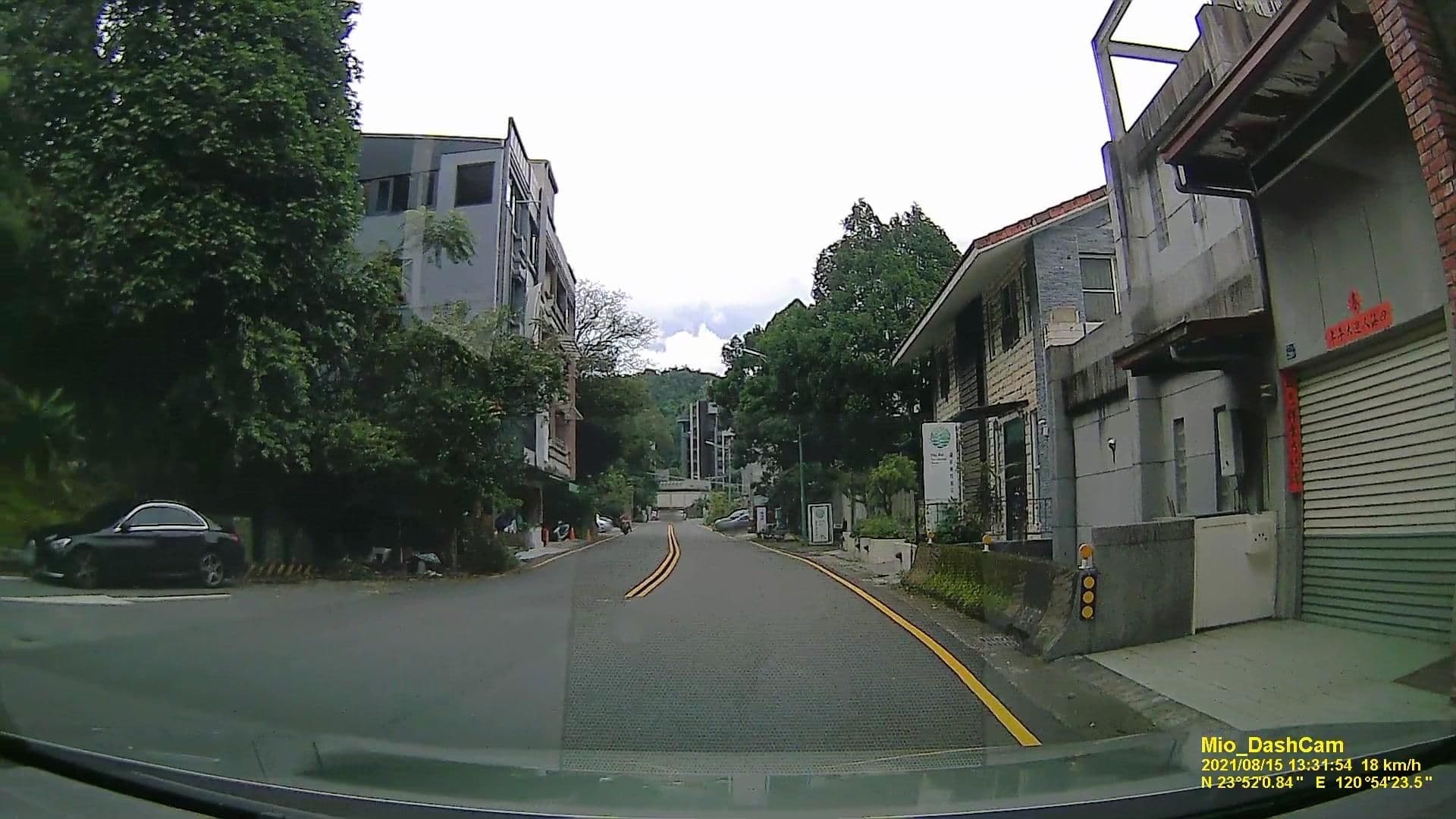 Street view near Sun Moon Lake 5 Boat, Puli — © littlebtc (CC BY-SA · Mapillary)