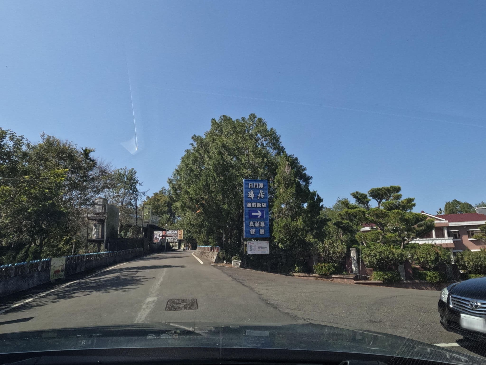 Street view near 綠野鄉居, Puli — © littlebtc (CC BY-SA · Mapillary)
